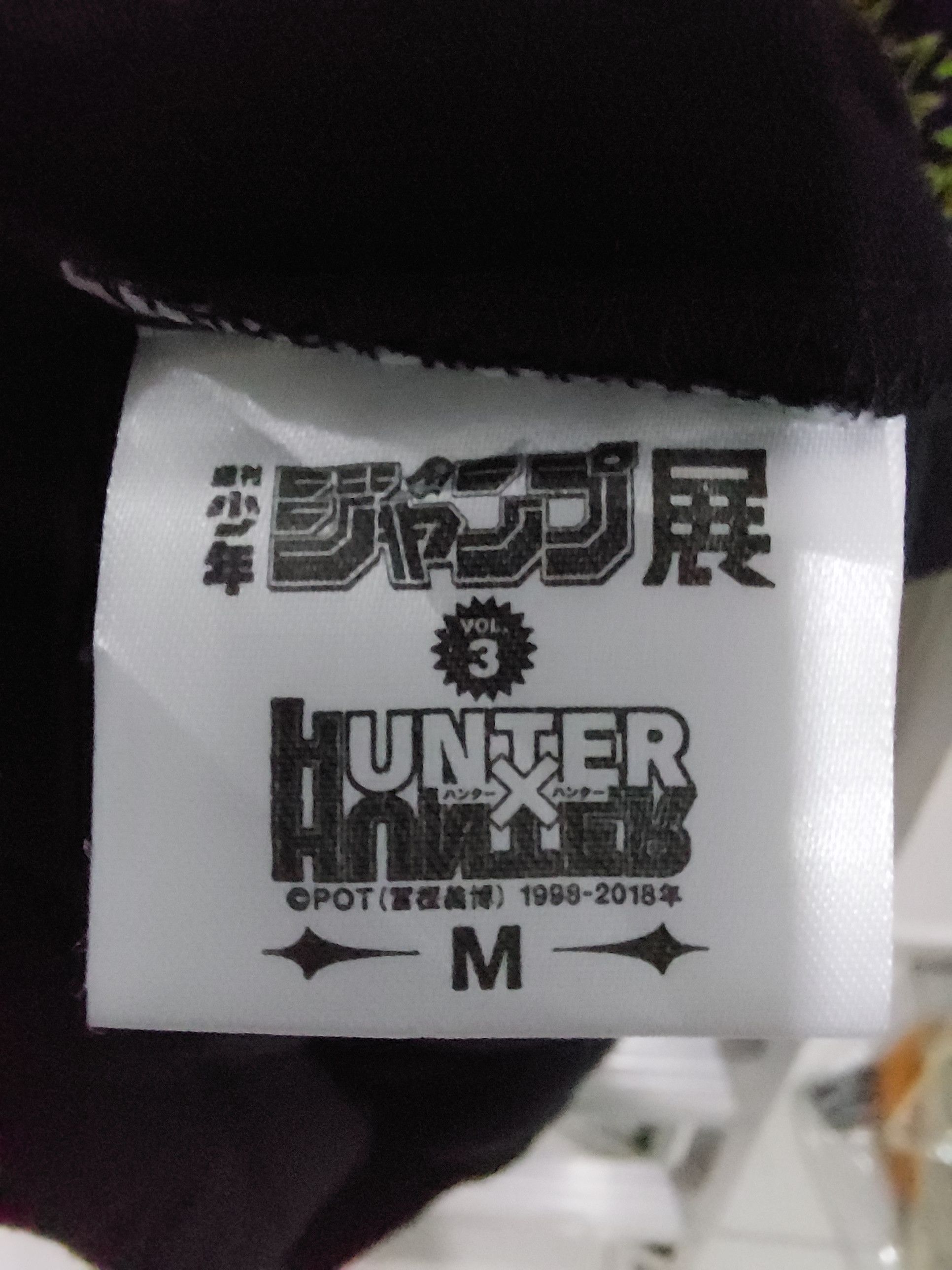 Anime HUNTER X HUNTER ANIME T-SHIRT Size US M / EU 48-50 / 2 - 3 Thumbnail