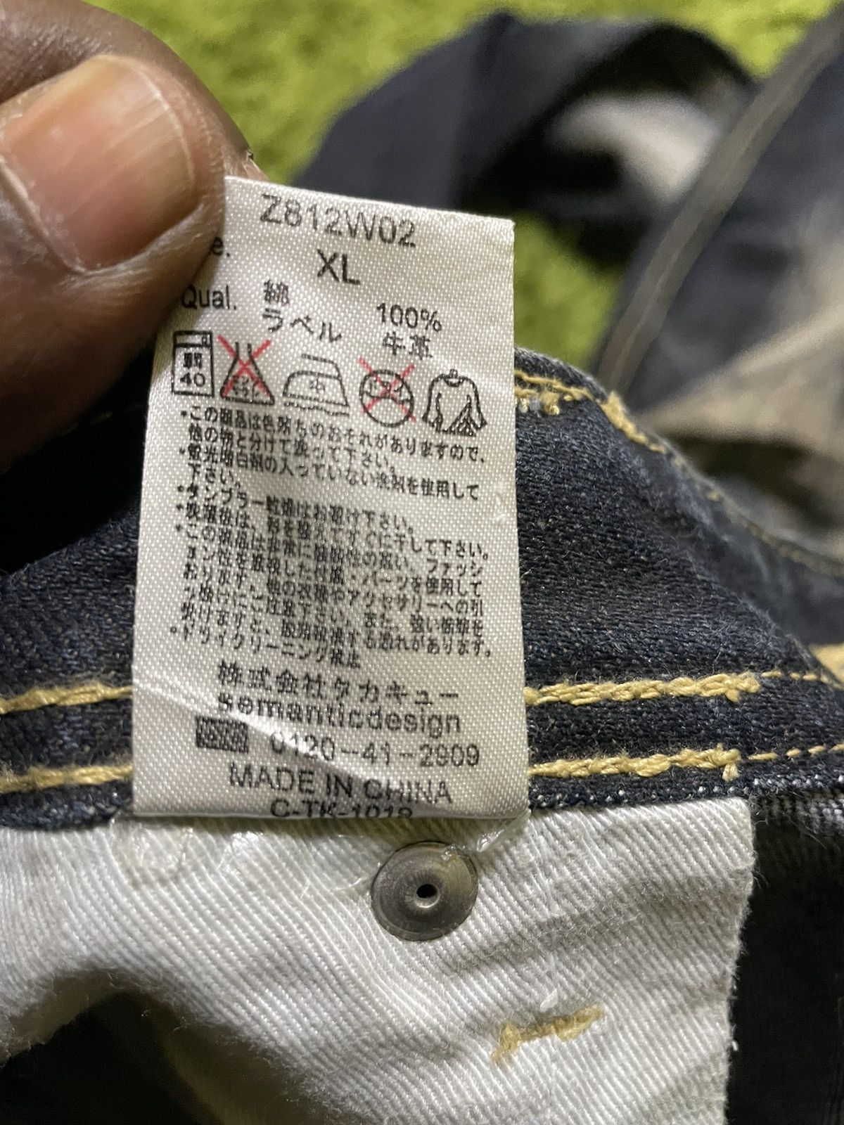 Japanese Brand Rare Semantic Design Distressed Look Like Size US 36 / EU 52 - 9 Thumbnail