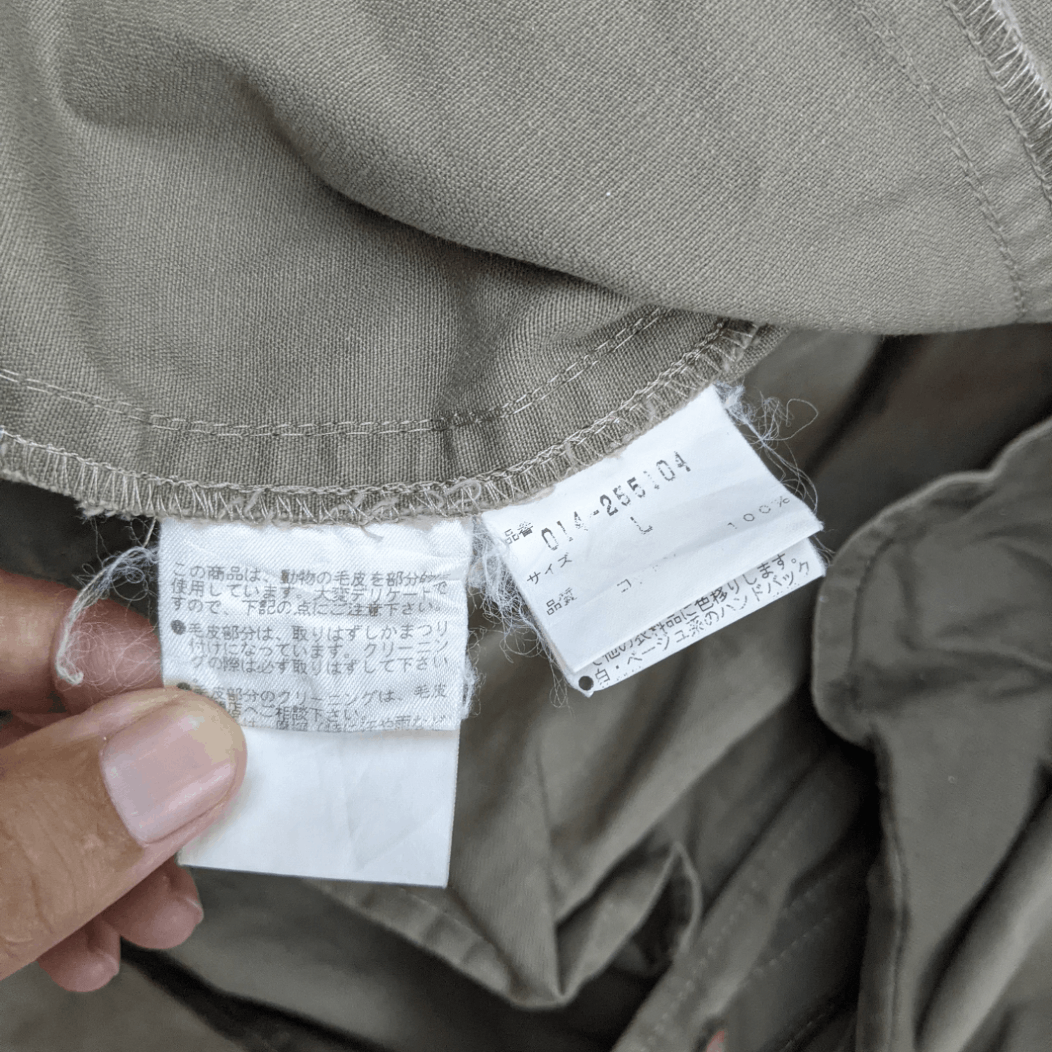 Japanese Brand Japan VERT DENSE Trench Coat Long Jacket With Hoodie Size M / US 6-8 / IT 42-44 - 13 Thumbnail
