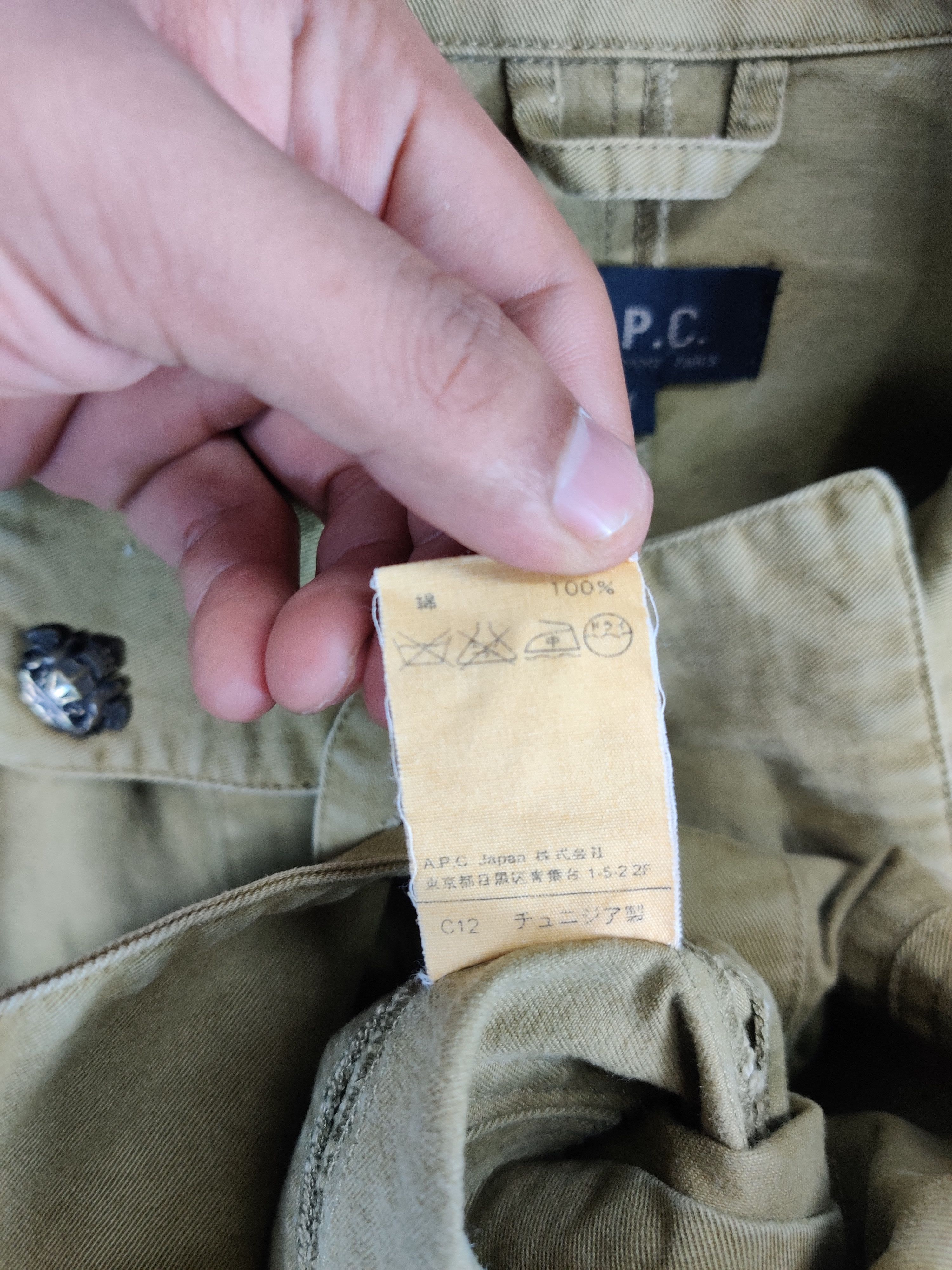 A.P.C. Vintage A.P.C Military Army Style Olive Green Jacket Size US M / EU 48-50 / 2 - 12 Thumbnail