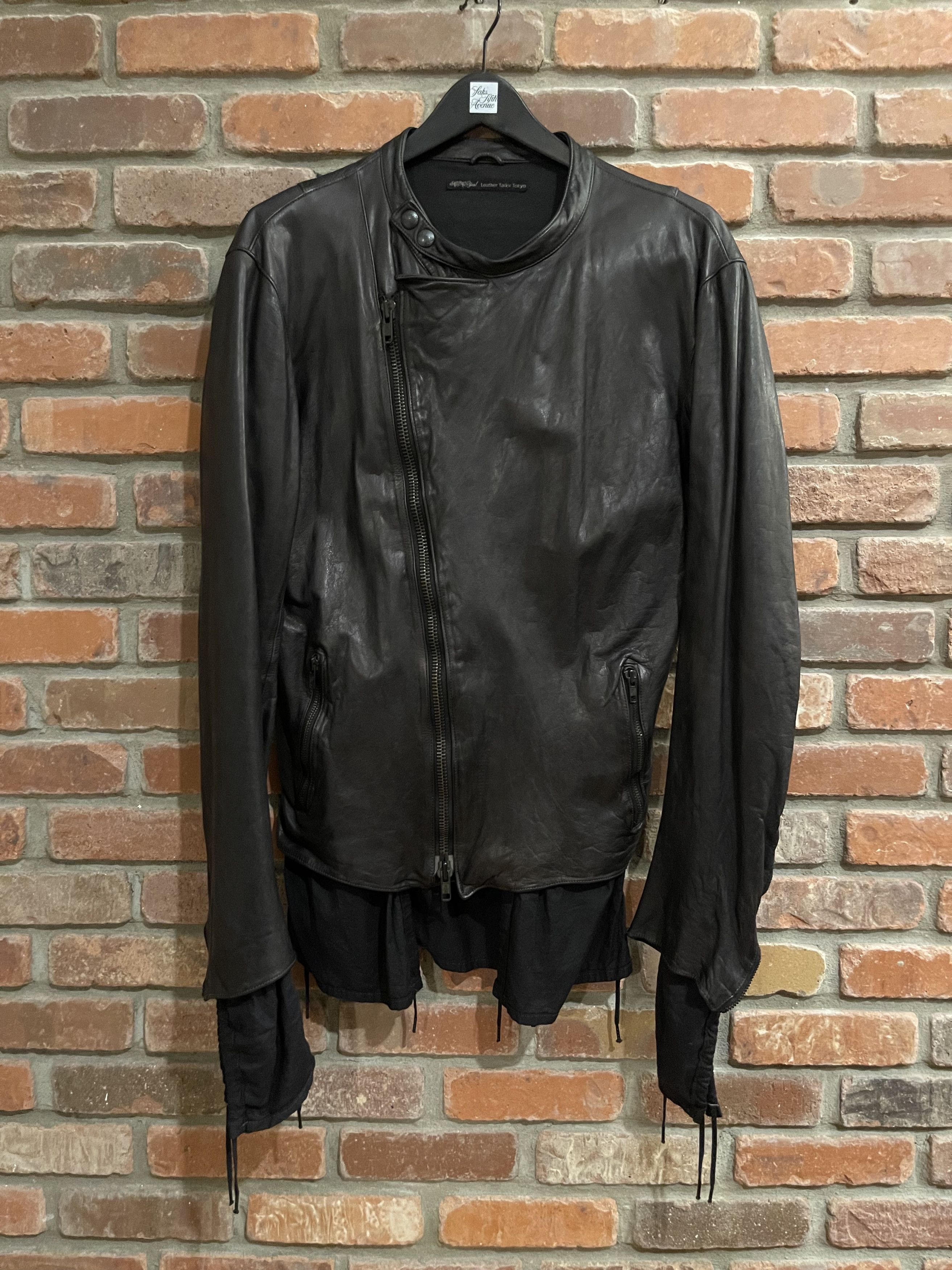 No No Yes Custom Leather Jacket
