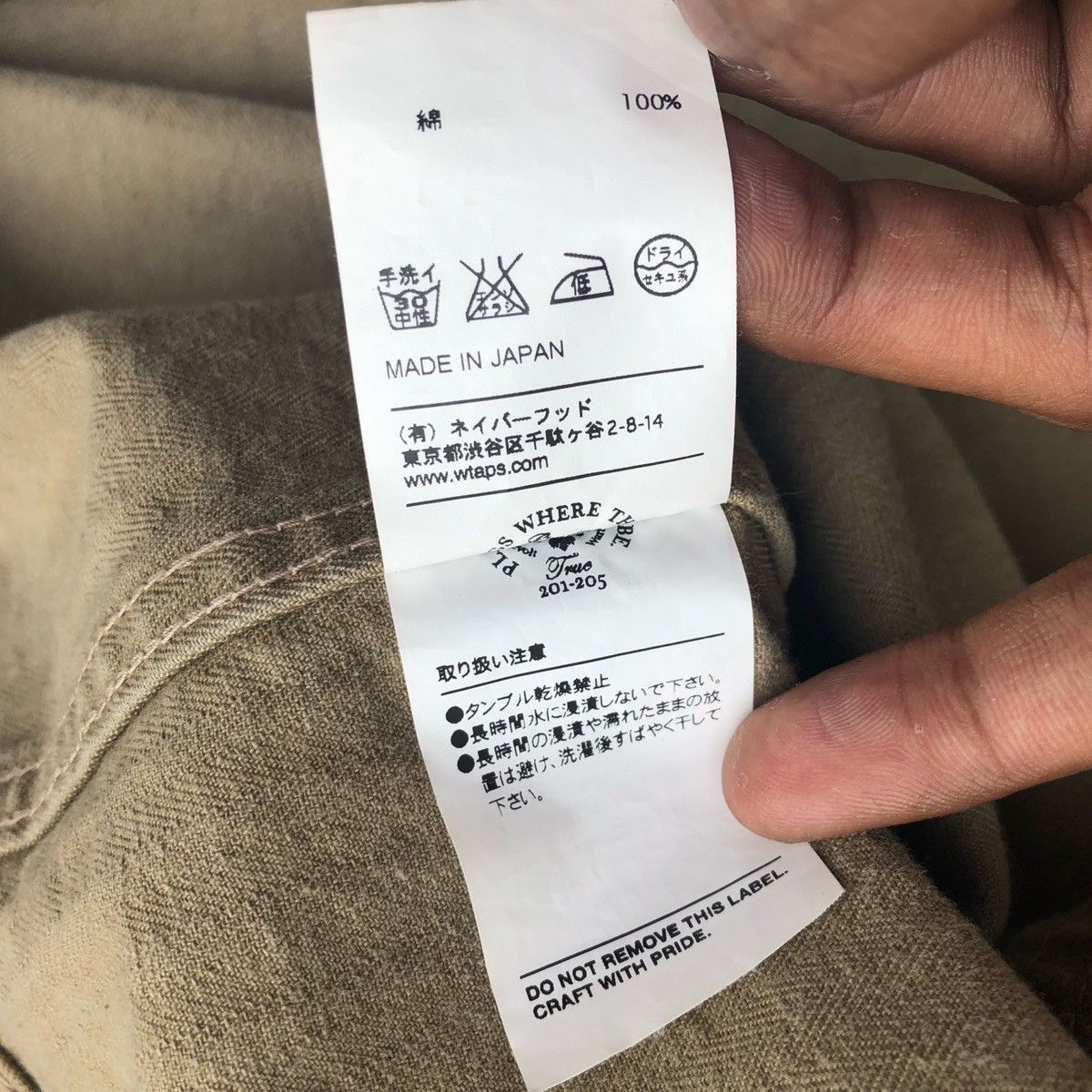 Wtaps Wtaps HBT LS 01 Shirt Size US M / EU 48-50 / 2 - 7 Thumbnail