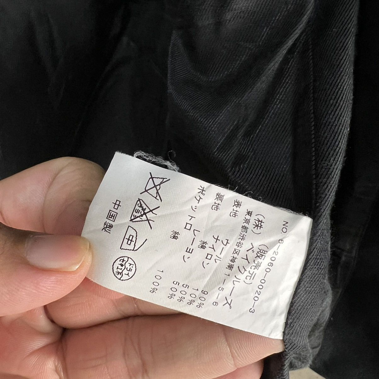 Japanese Brand VINTAGE ULTIMATE BLACK WOOL DOUBLE BREAST JACKET Size US M / EU 48-50 / 2 - 14 Thumbnail