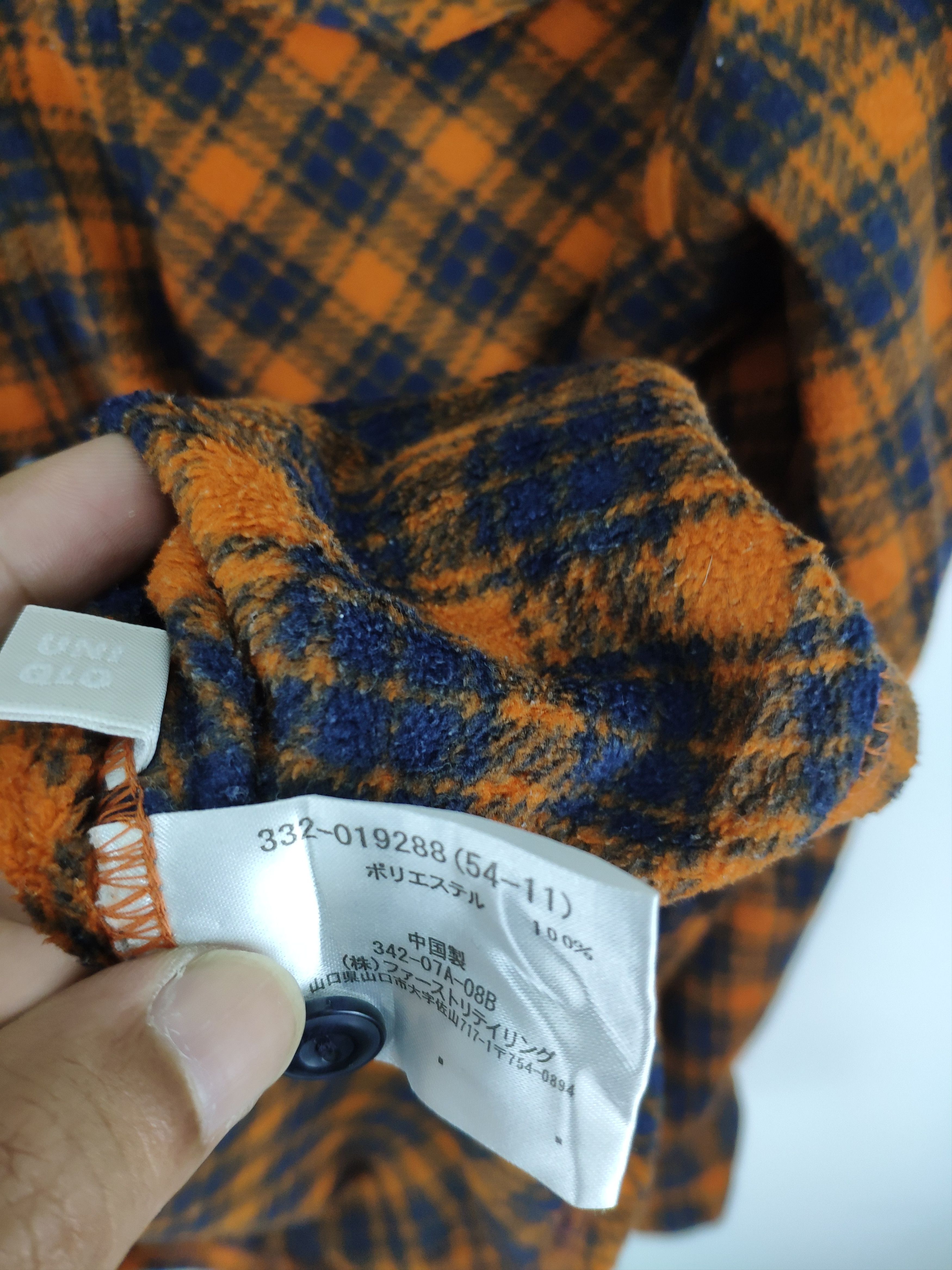 Flannel × Japanese Brand Uniqlo Flannel Shirt Fleece Button Up Travis Style Size US L / EU 52-54 / 3 - 9 Thumbnail