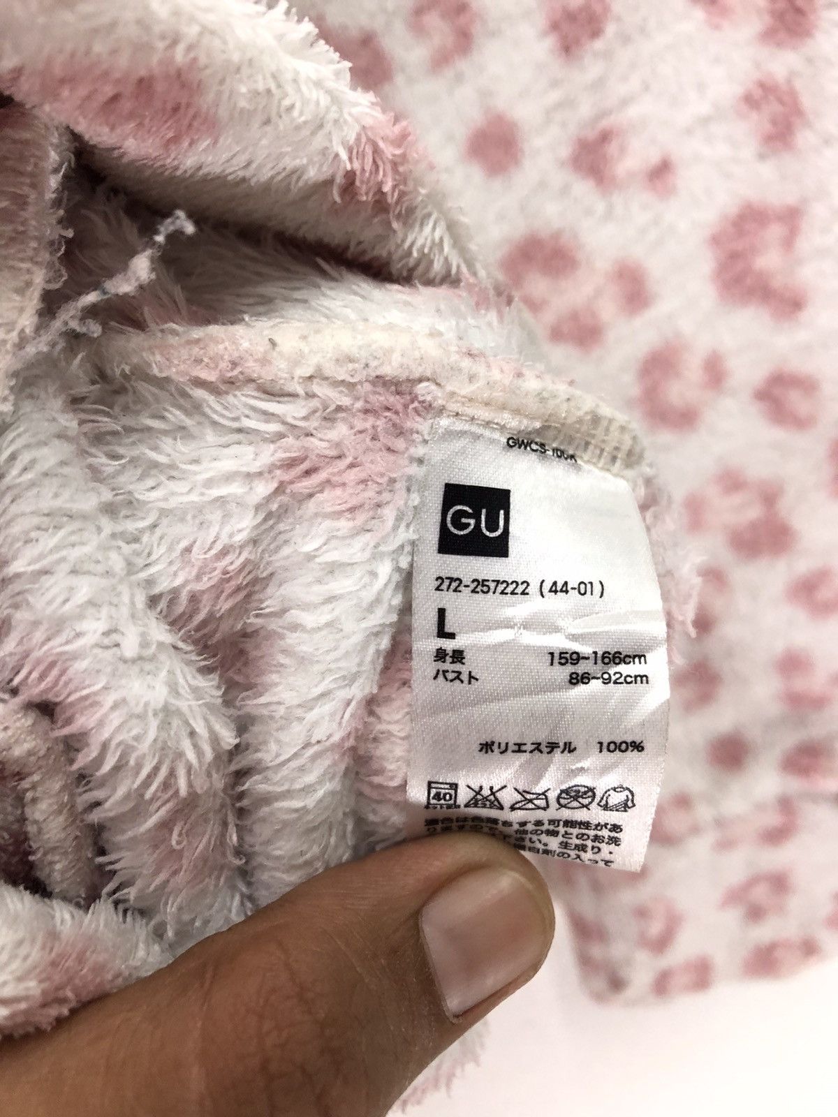 Japanese Brand × Vintage Vintage Nice Design Full Print Fleece Hoddie Size S / US 4 / IT 40 - 6 Thumbnail
