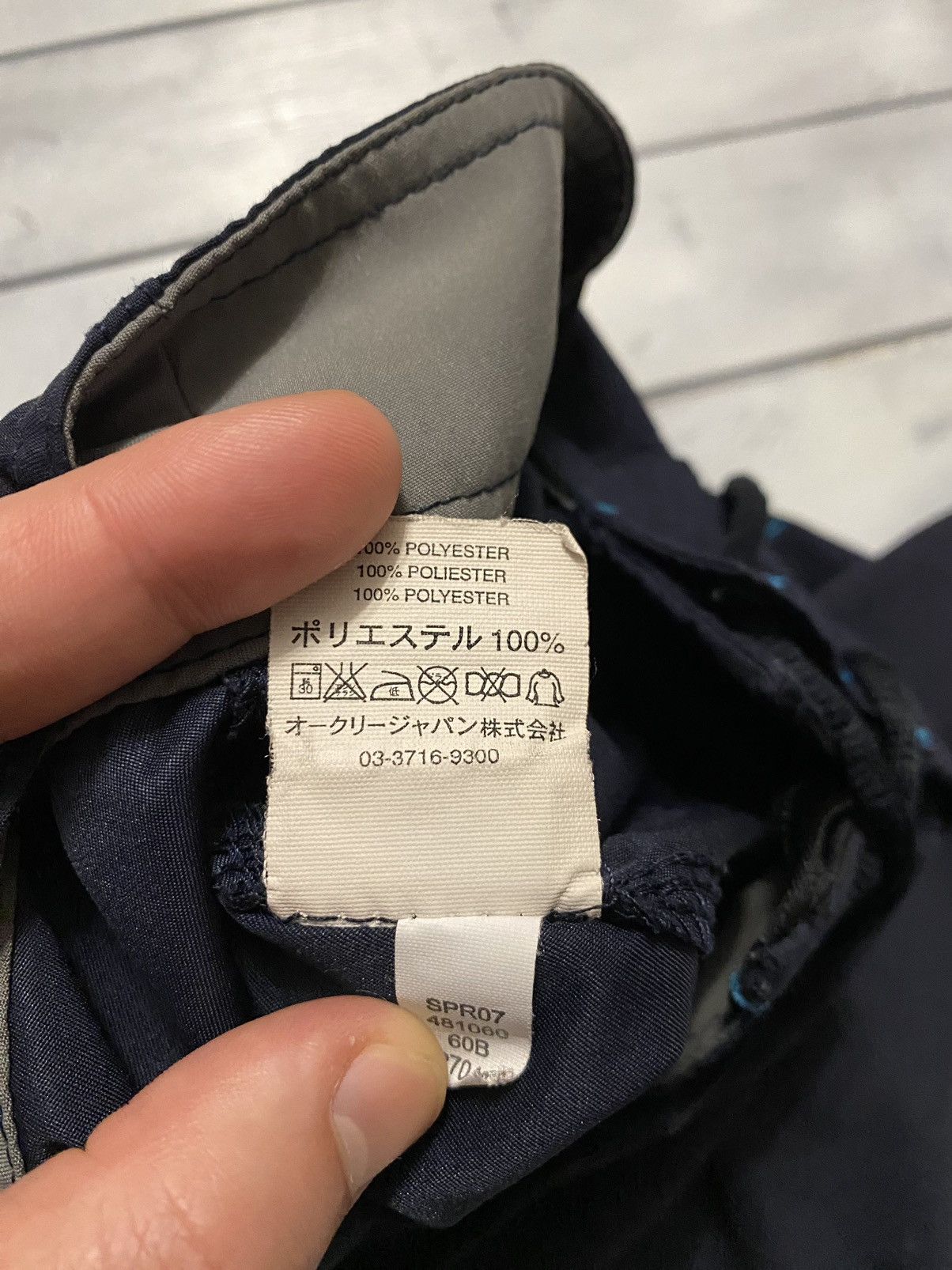 Oakley Rare Vintage Shorts Oakley Y2K style Japan. Size US 34 / EU 50 - 8 Thumbnail