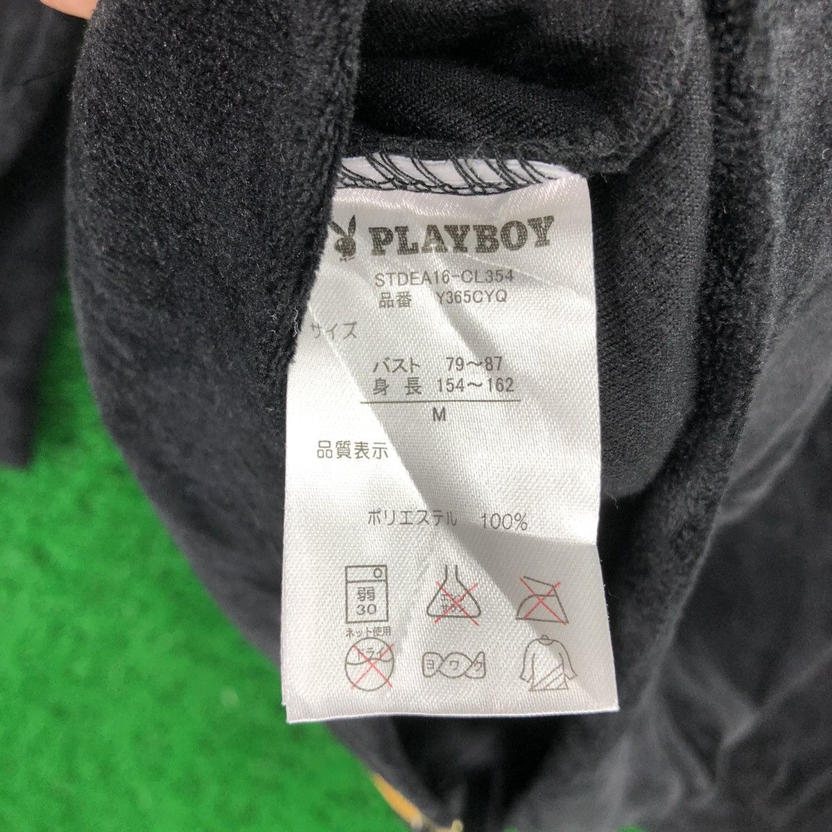Playboy Playboy Bunny Sweater Zipper Hoodie Velvet Gold Logo Size US S / EU 44-46 / 1 - 11 Thumbnail