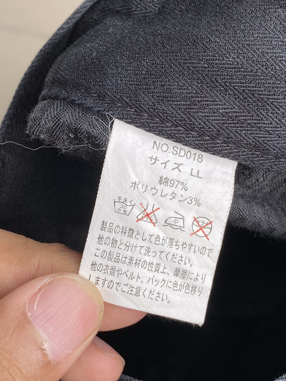 Japanese Brand Vintage Semantic Design Tactical Bondage Multi Pocket Size US 35 - 9 Thumbnail