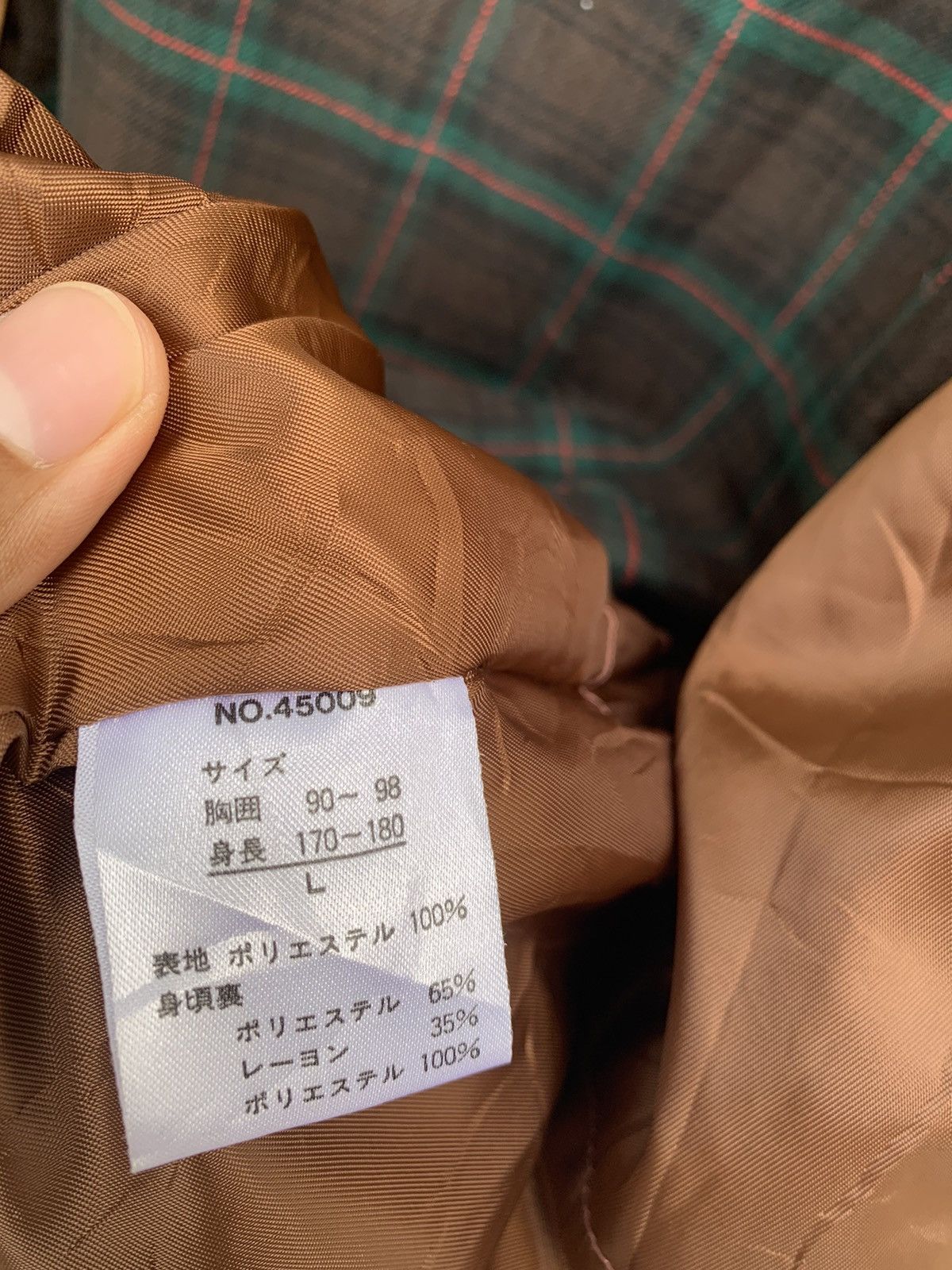 Japanese Brand 👹Caravach Maroon Beautiful Bomber Jacket Size US L / EU 52-54 / 3 - 13 Thumbnail