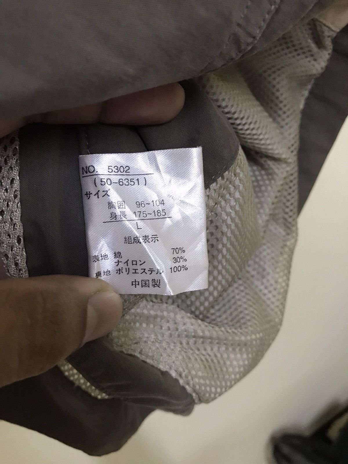 Japanese Brand Vintage Japanese Grand Air Tactical Vest Size US L / EU 52-54 / 3 - 9 Thumbnail