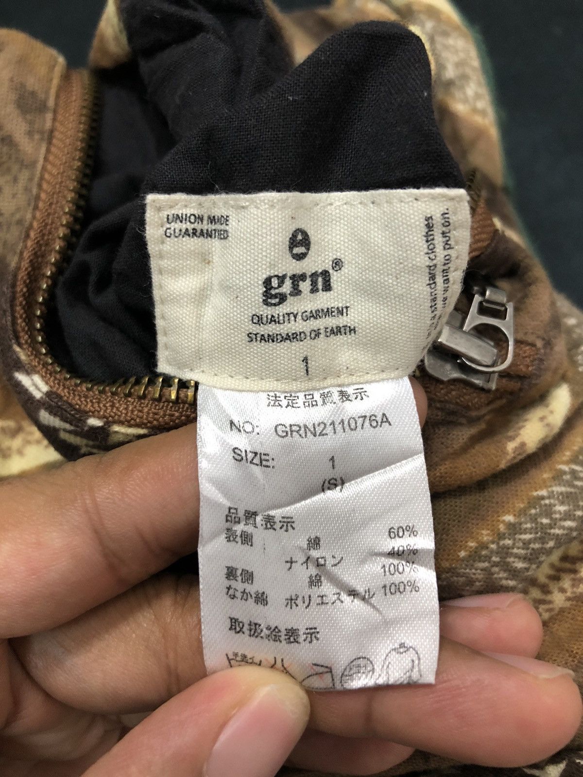 Japanese Brand Vintage GRN Reversible Button Ups Vest Size US S / EU 44-46 / 1 - 13 Thumbnail