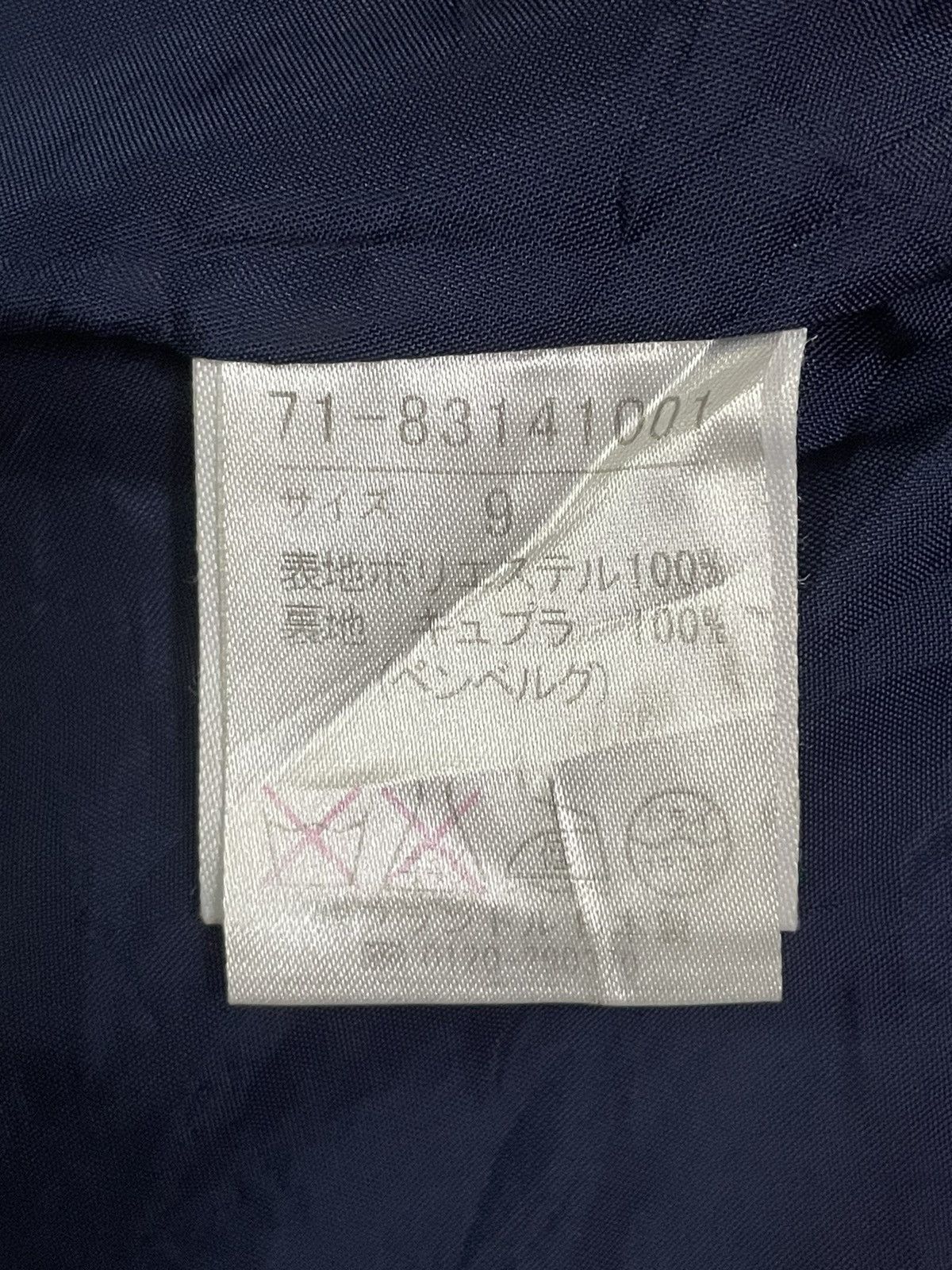 Yohji Yamamoto Ined By Yohji Yamamoto Velvet Blazer Size XS / US 0-2 / IT 36-38 - 15 Thumbnail