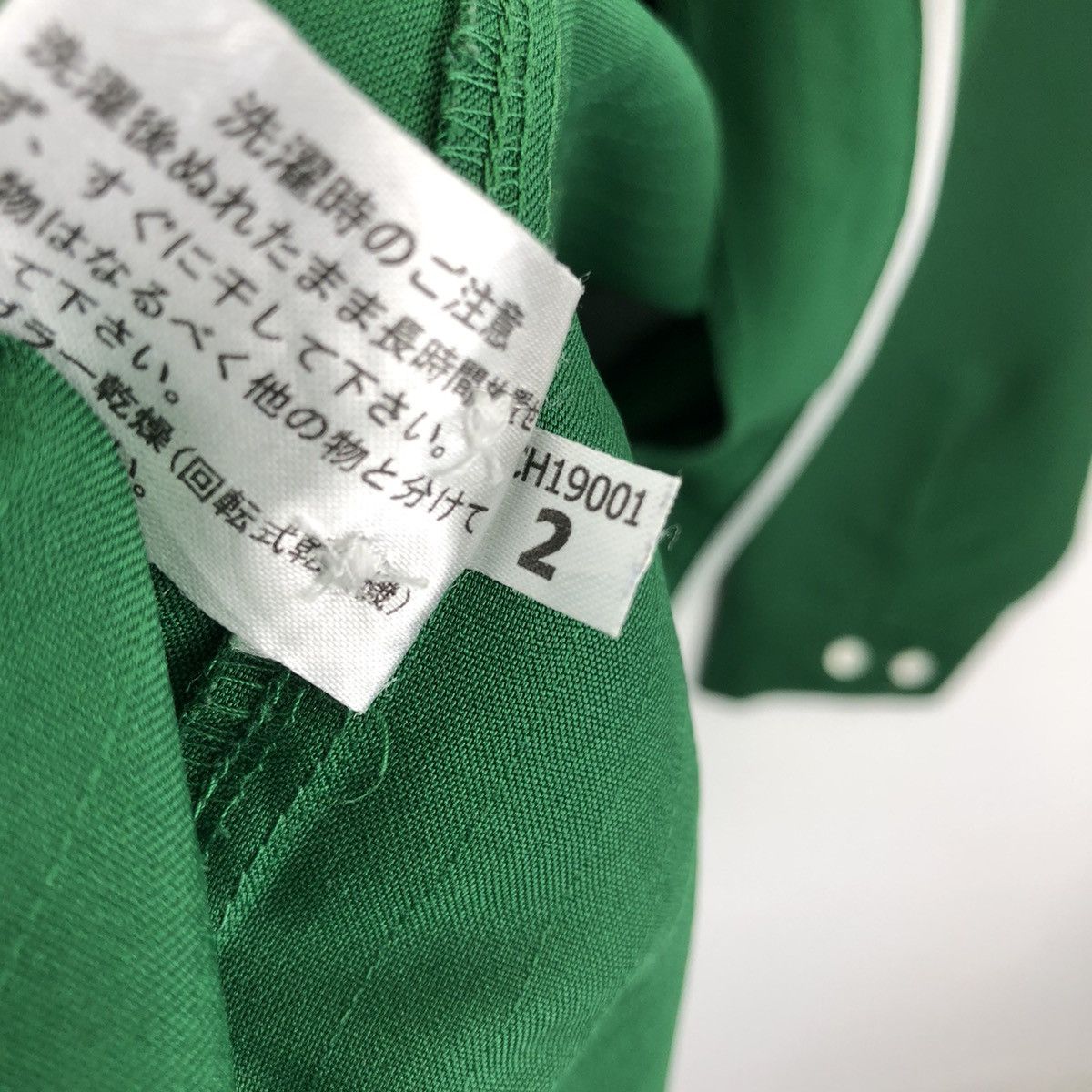 Uniform Wares Vintage 7 ELEVEN Embroidered Logo Work Zipper Jacket Size US L / EU 52-54 / 3 - 18 Thumbnail