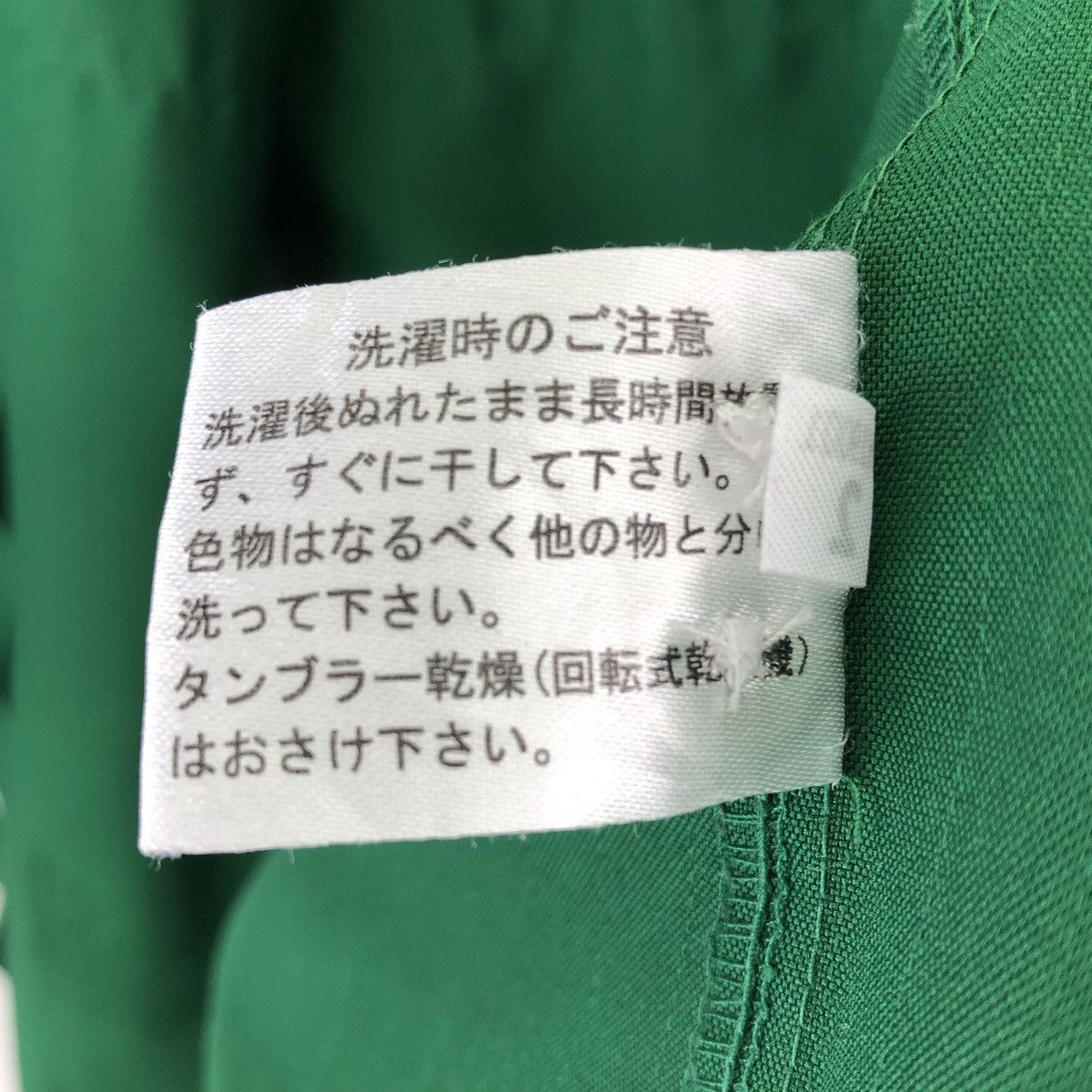 Uniform Wares Vintage 7 ELEVEN Embroidered Logo Work Zipper Jacket Size US L / EU 52-54 / 3 - 17 Thumbnail