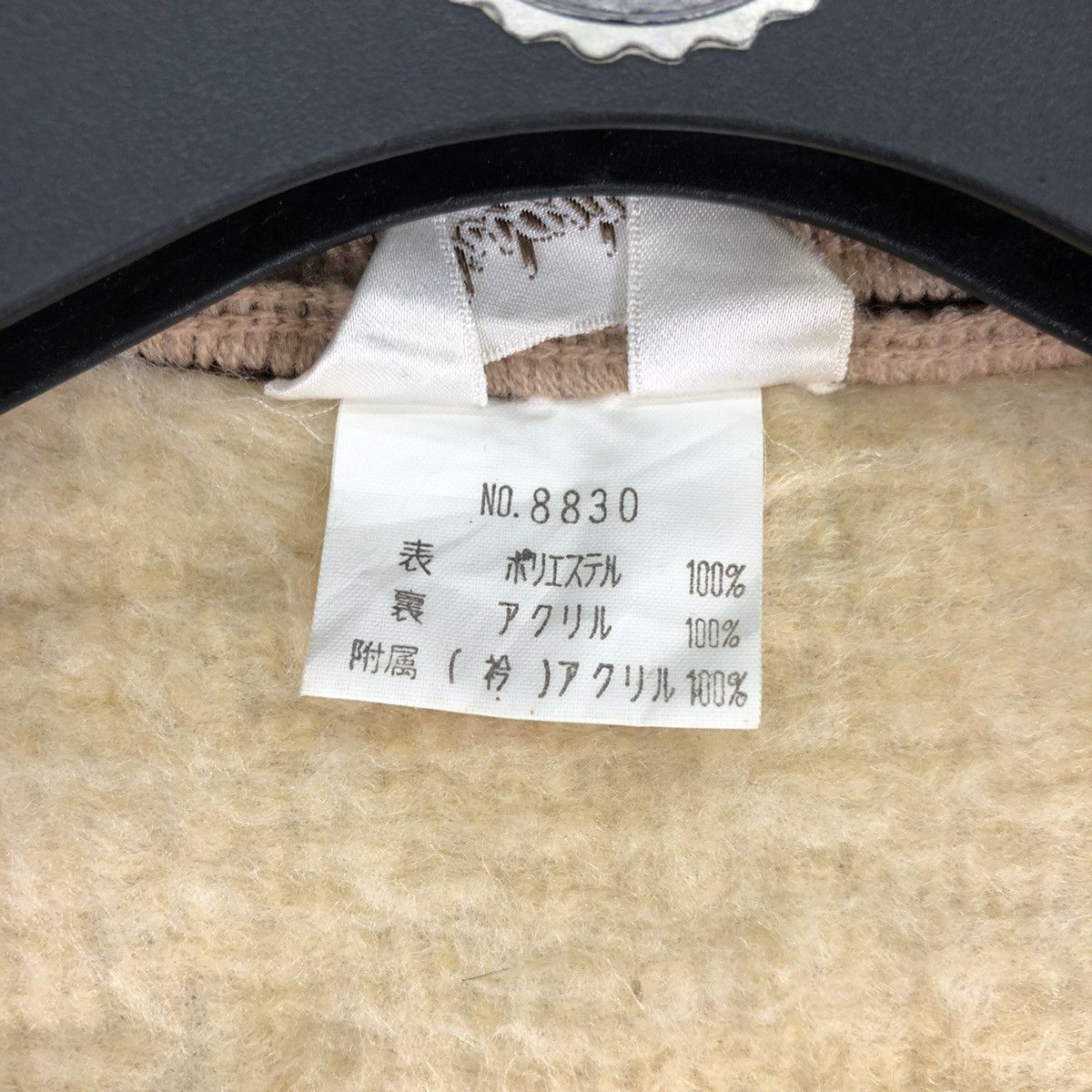 Japanese Brand × Vintage Vintage 90's Vest Arabian Aladdin Style by Original Size US S / EU 44-46 / 1 - 9 Thumbnail