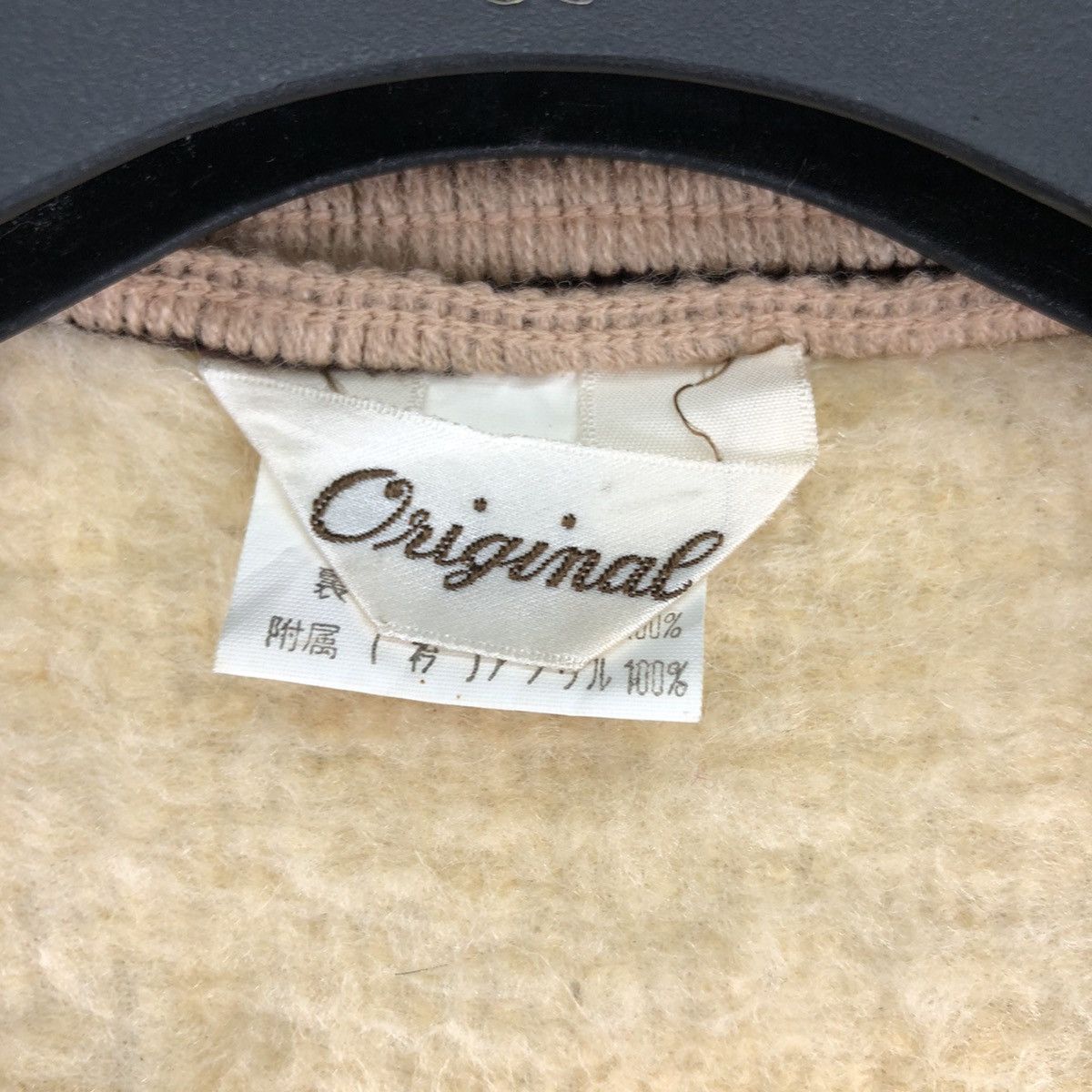 Japanese Brand × Vintage Vintage 90's Vest Arabian Aladdin Style by Original Size US S / EU 44-46 / 1 - 8 Thumbnail