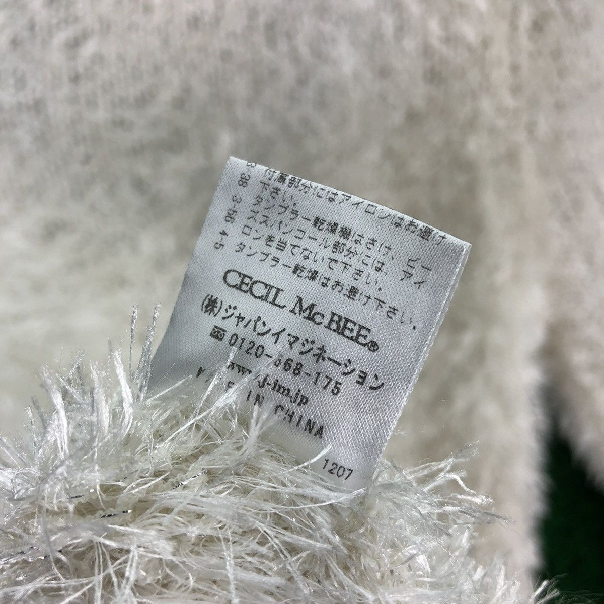 Japanese Brand CECIL McBee Mohair Fur Cardigan Luxury Style For Ladies Size XS / US 0-2 / IT 36-38 - 13 Thumbnail