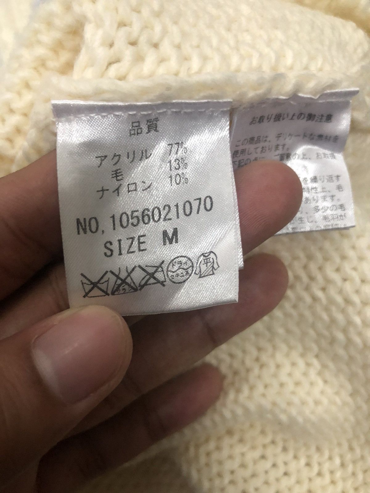 Aran Isles Knitwear Vintage Majestic Legon Crewneck Knitwear Sweater Jumper Size XS / US 0-2 / IT 36-38 - 10 Thumbnail