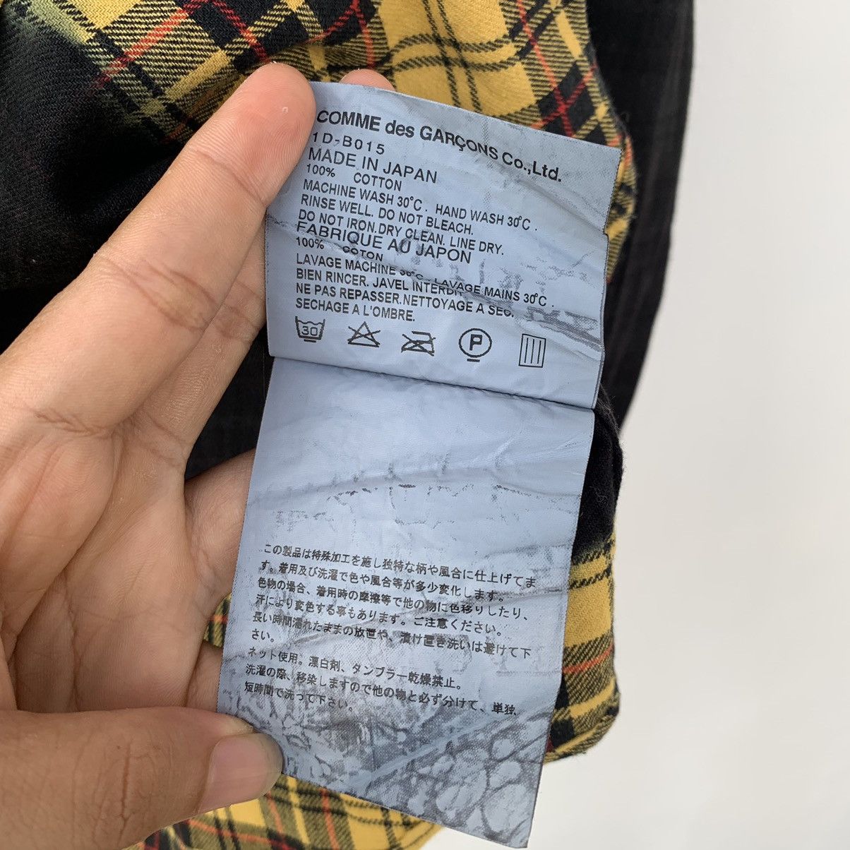 Comme des Garcons × Comme des Garcons Black Black Comme des Garcons Flannel Shirt Size US M / EU 48-50 / 2 - 11 Thumbnail