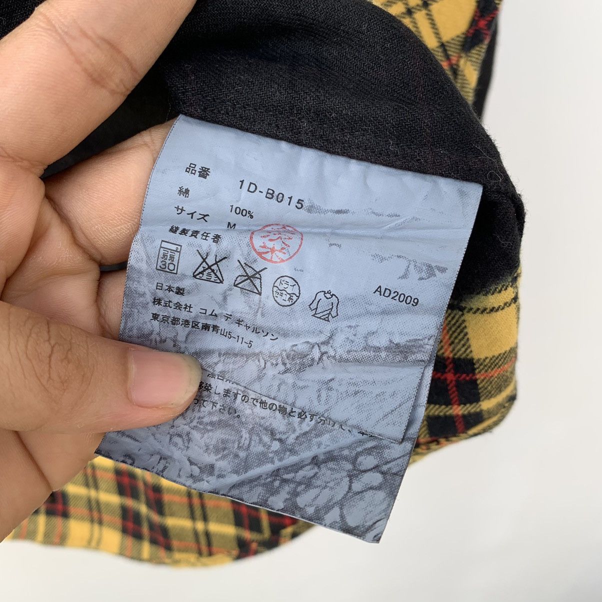 Comme des Garcons × Comme des Garcons Black Black Comme des Garcons Flannel Shirt Size US M / EU 48-50 / 2 - 10 Thumbnail