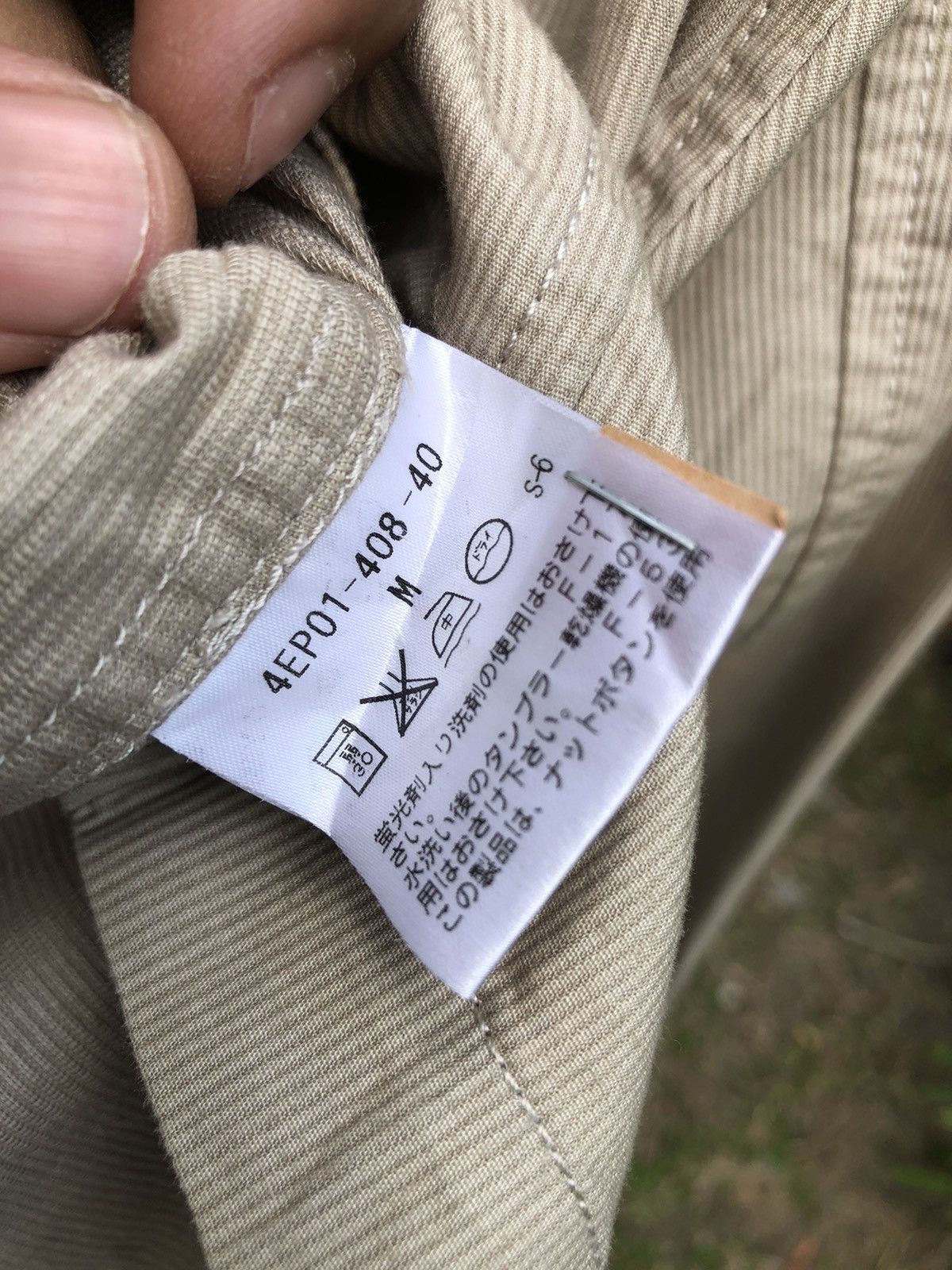 Japanese Brand Vintage Striped Chore Jacket by The Scotch House Size US M / EU 48-50 / 2 - 10 Thumbnail