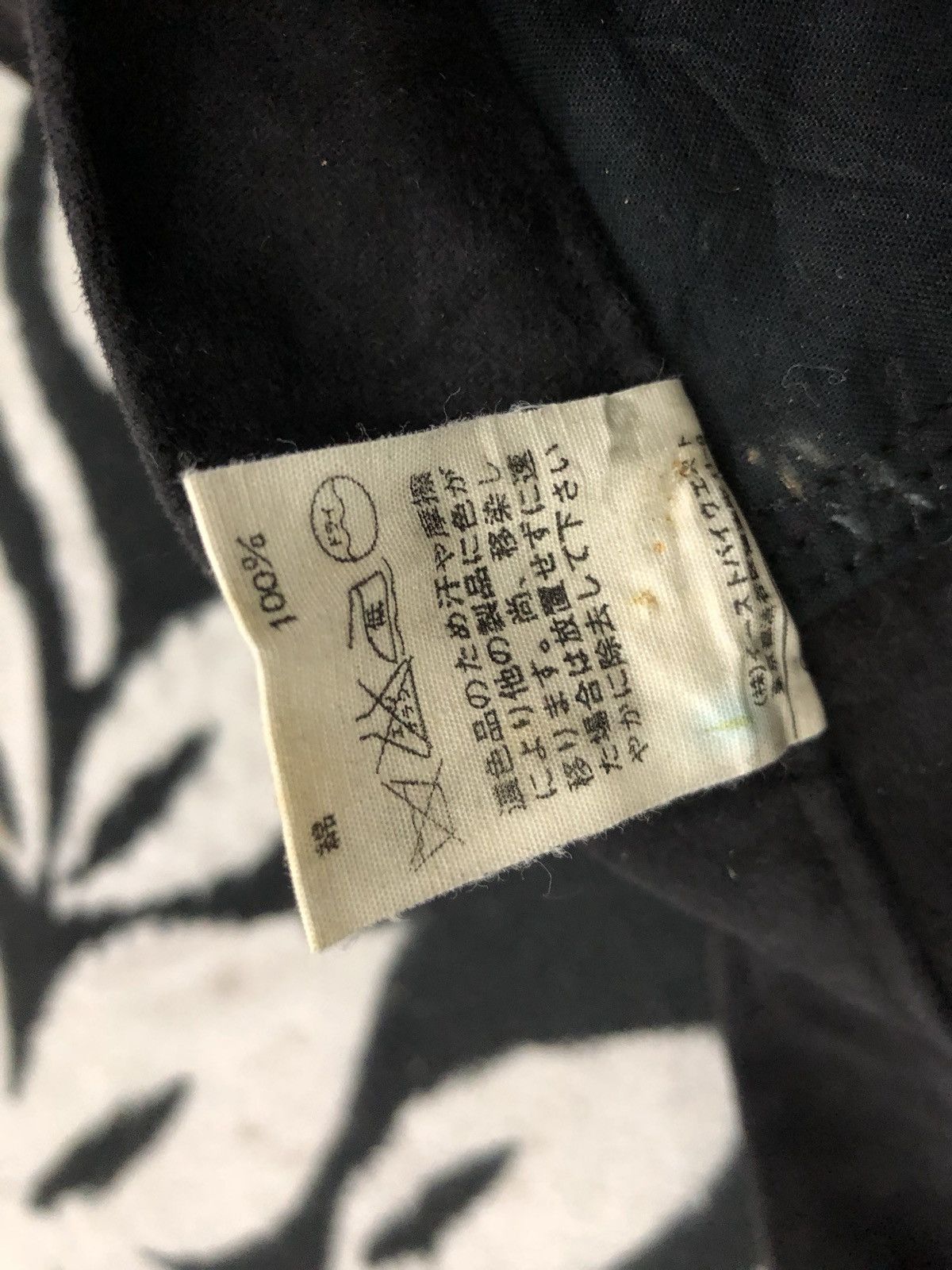 A.P.C. A.P.C Khakis Pant Size US 30 / EU 46 - 7 Thumbnail