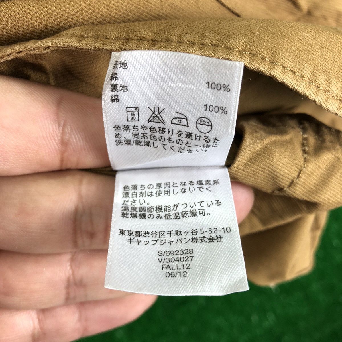 Gap Vintage GAP Chore Jacket Workwear Style Size US XL / EU 56 / 4 - 13 Thumbnail