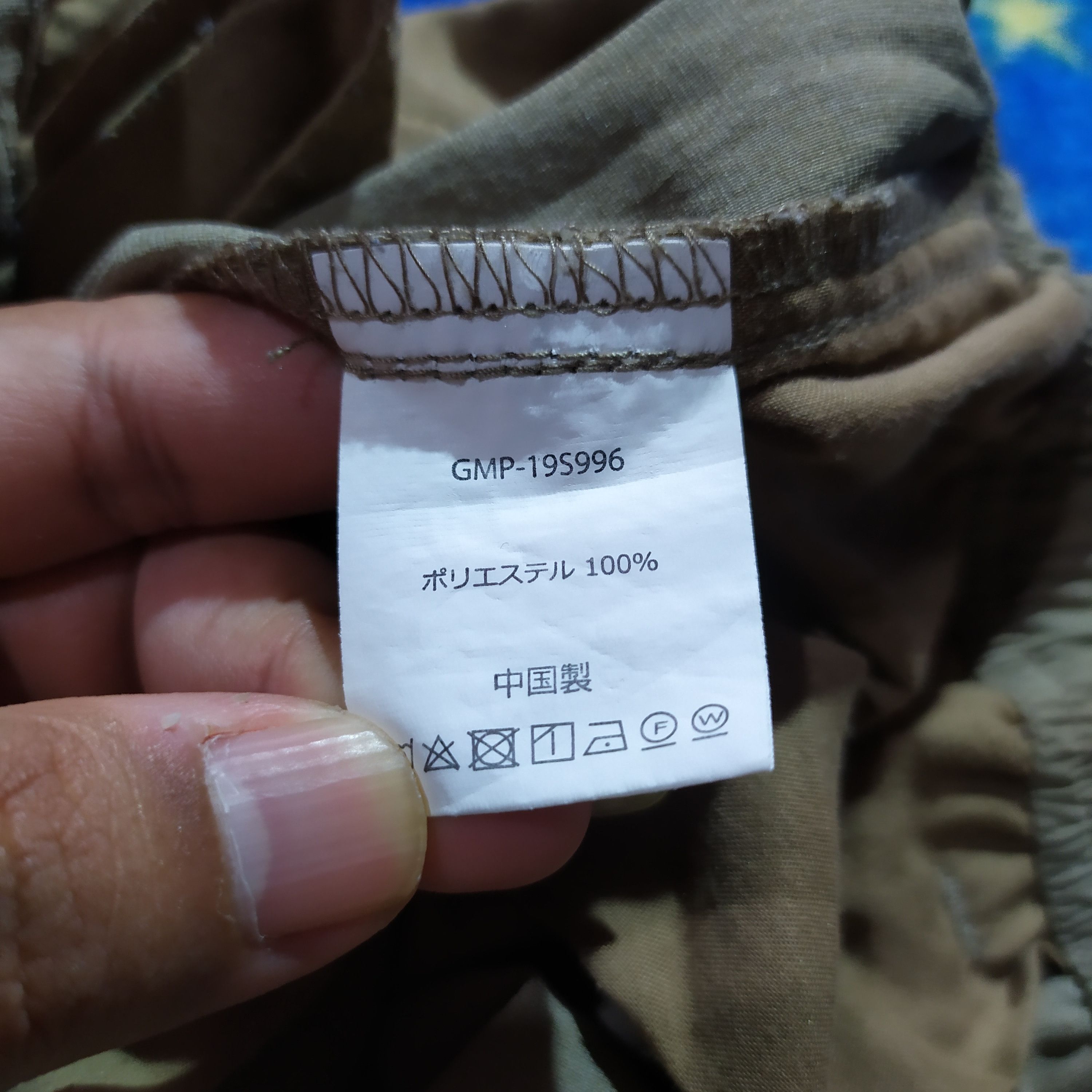 Gramicci Gramicci x 417 Edifice Easy Pants Size US 30 / EU 46 - 9 Thumbnail