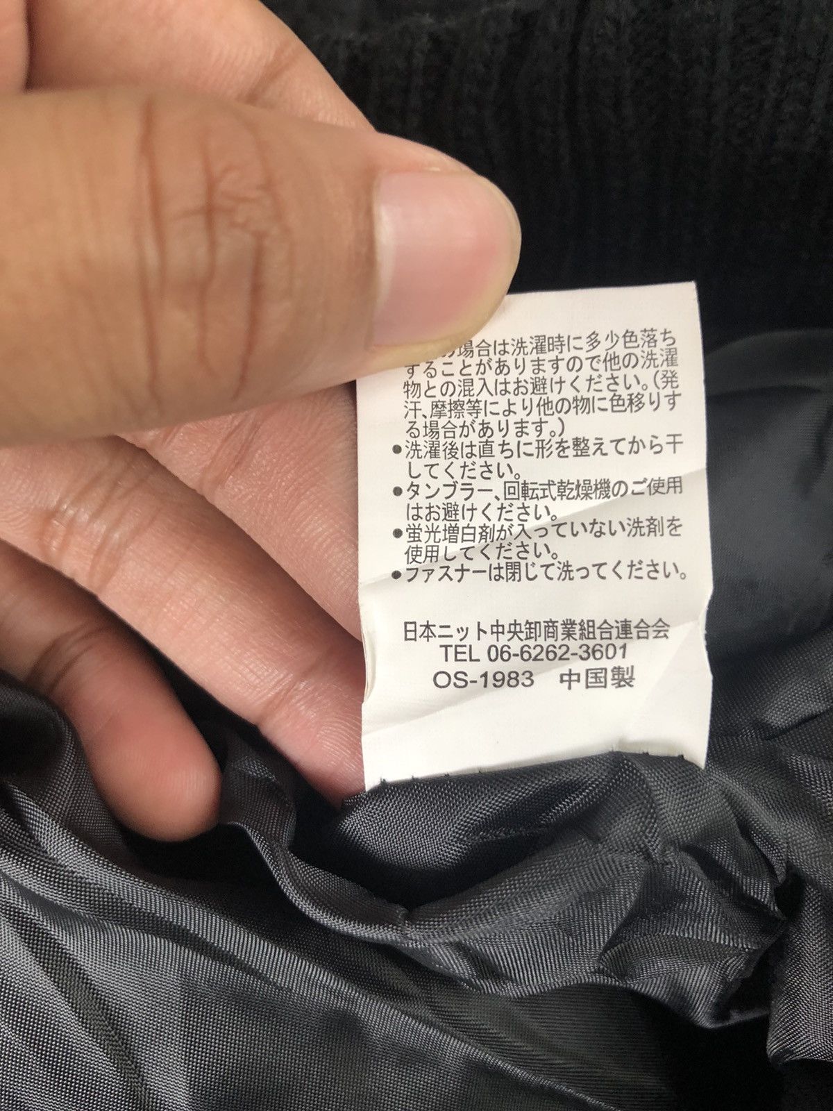 Japanese Brand × Vintage Vintage Beaumont Carr Zipper Ups Hoodie Fleece Jacket Size US S / EU 44-46 / 1 - 11 Thumbnail