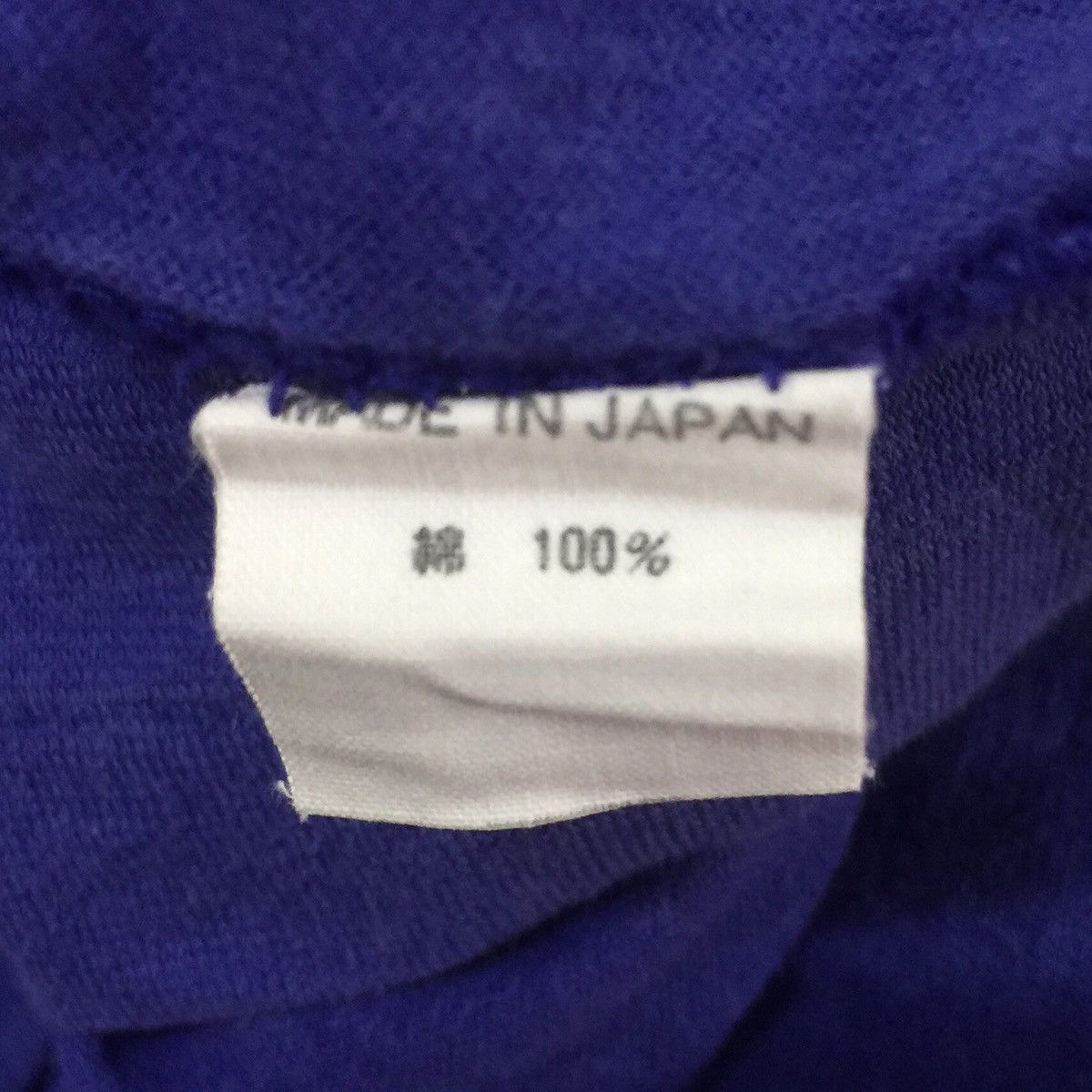 Y's for Men × Yohji Yamamoto Vintage Y’s Yohji Yamamoto Tee Size US XL / EU 56 / 4 - 6 Thumbnail