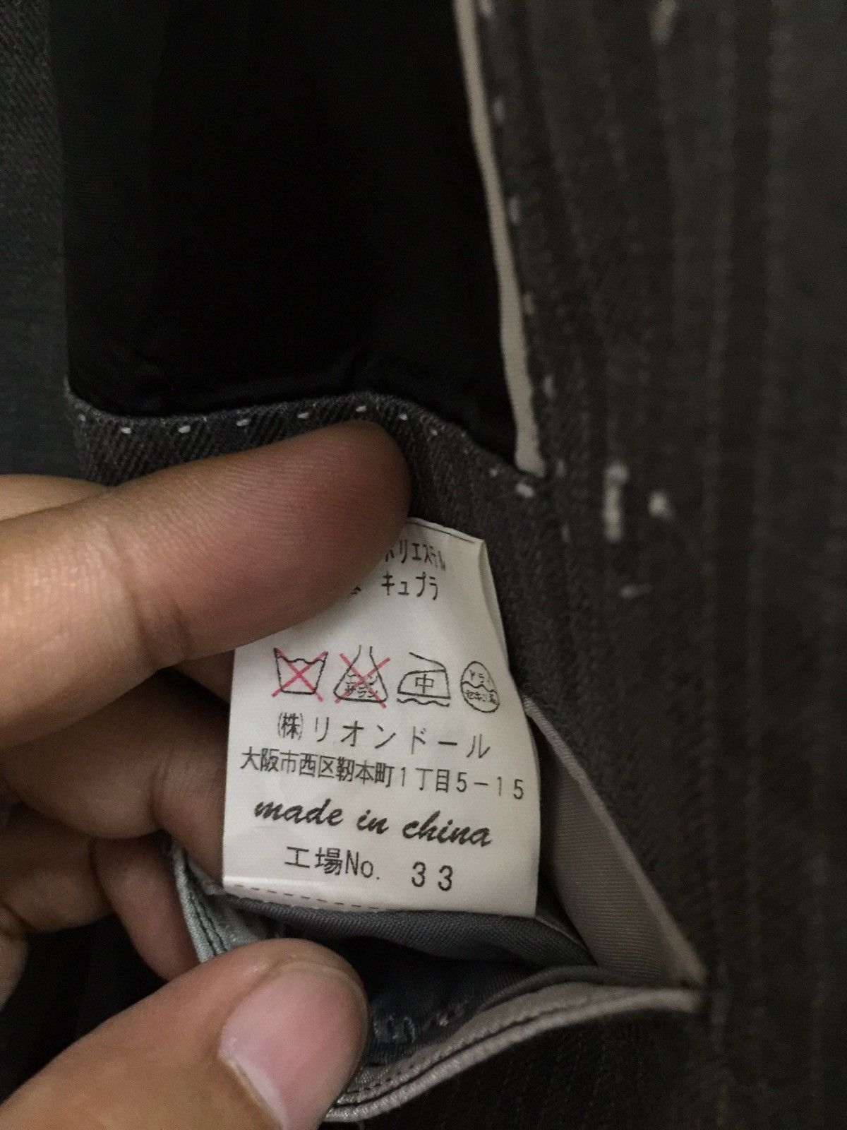 Y's × Yohji Yamamoto Yohji Yamamoto Sacsny Y'saccs Blazer Jacket Size 36S - 7 Thumbnail