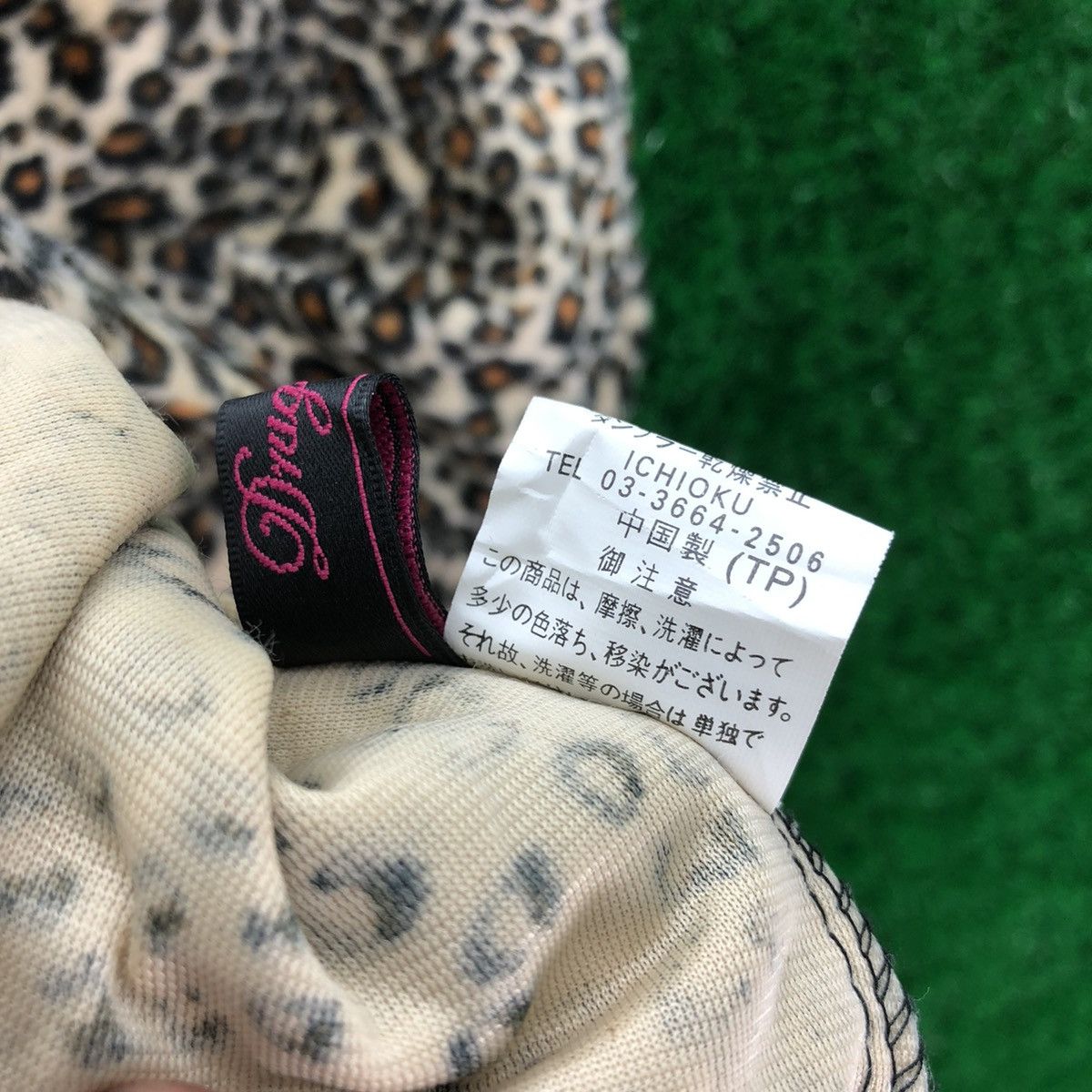 Japanese Brand Vintage Leopard Punk Vest Hoodie Zipper Size M / US 6-8 / IT 42-44 - 10 Thumbnail