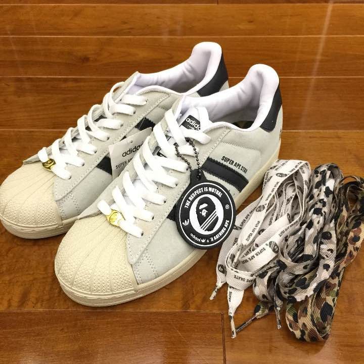 Adidas yeezy 2025 x bape grailed