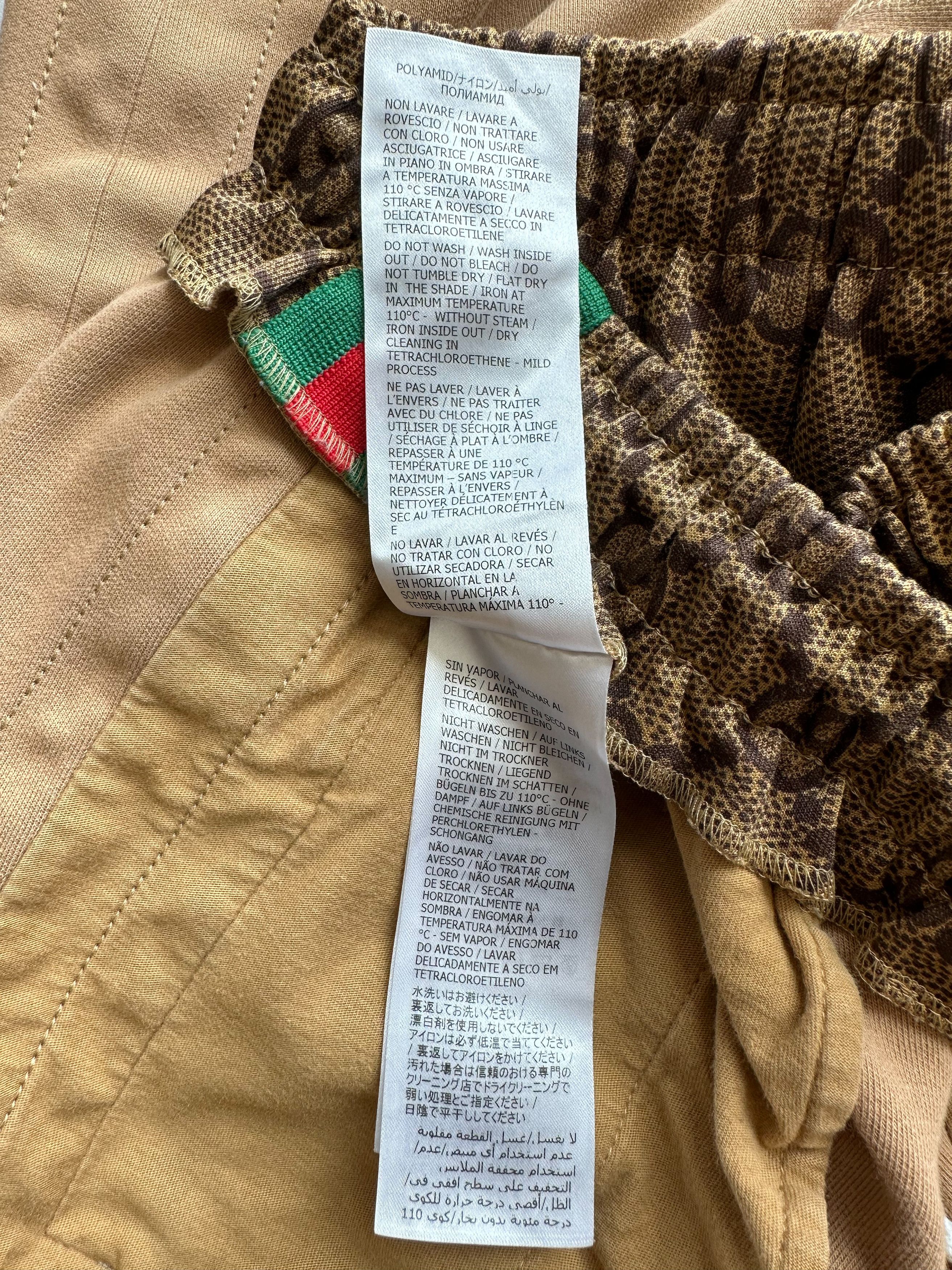Gucci Gucci Tan Monogram Striped Track Pants Size US 30 / EU 46 - 5 Thumbnail