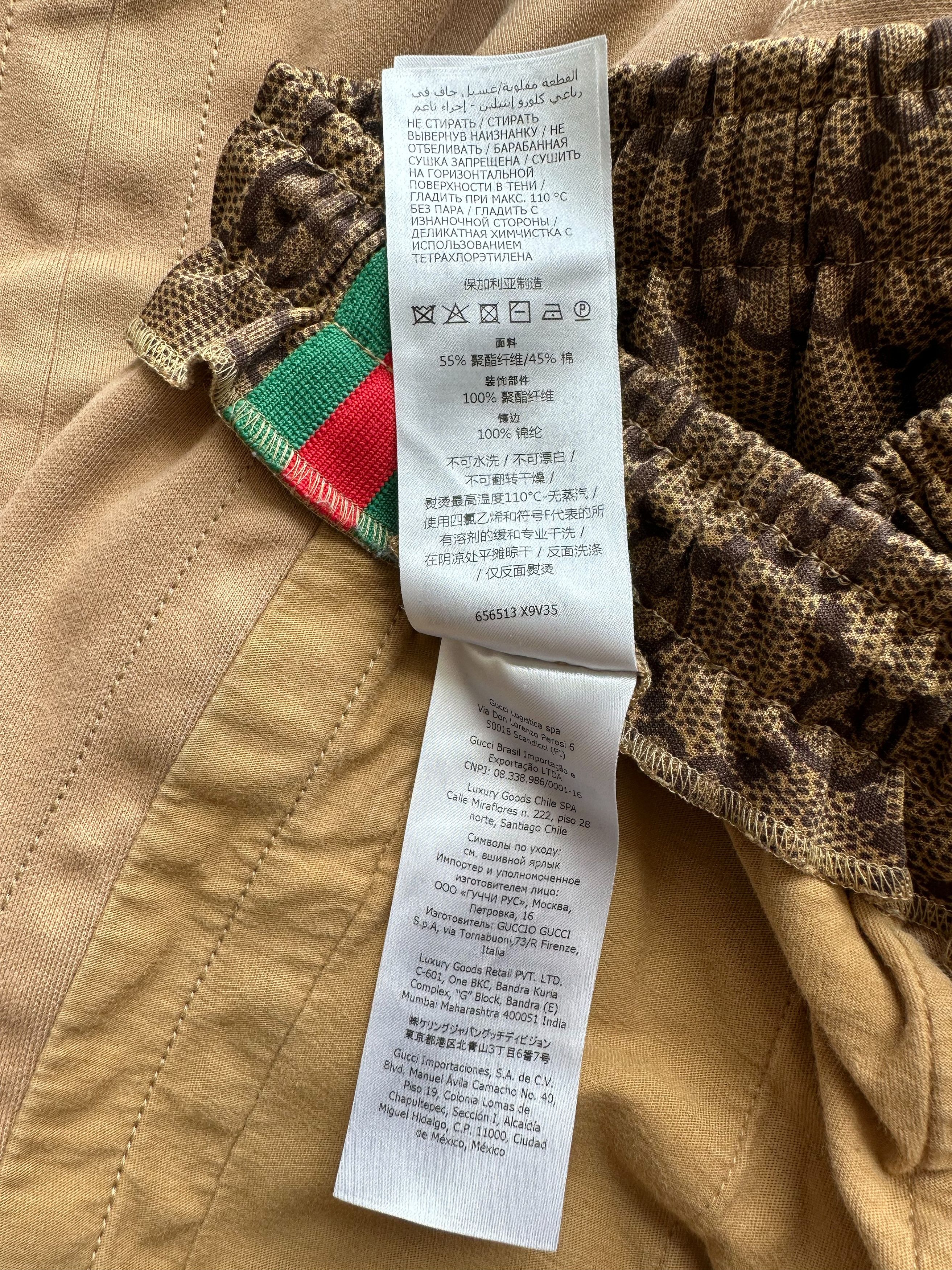 Gucci Gucci Tan Monogram Striped Track Pants Size US 30 / EU 46 - 6 Thumbnail