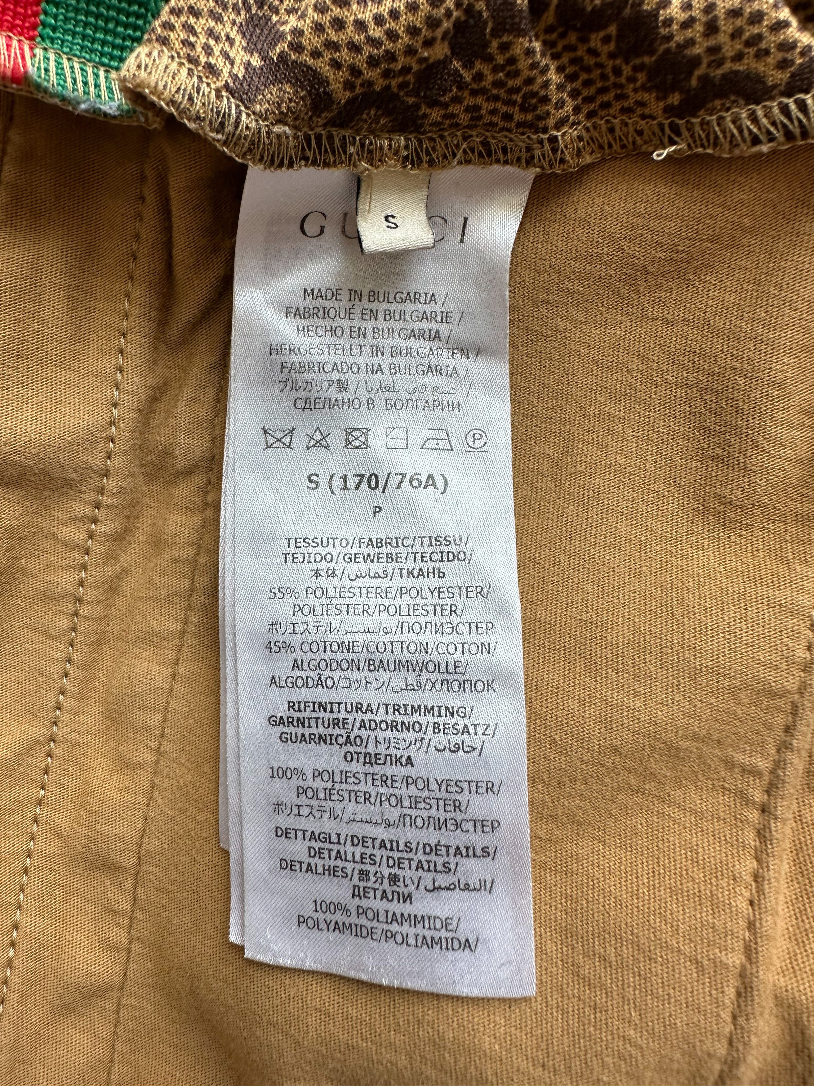 Gucci Gucci Tan Monogram Striped Track Pants Size US 30 / EU 46 - 4 Thumbnail
