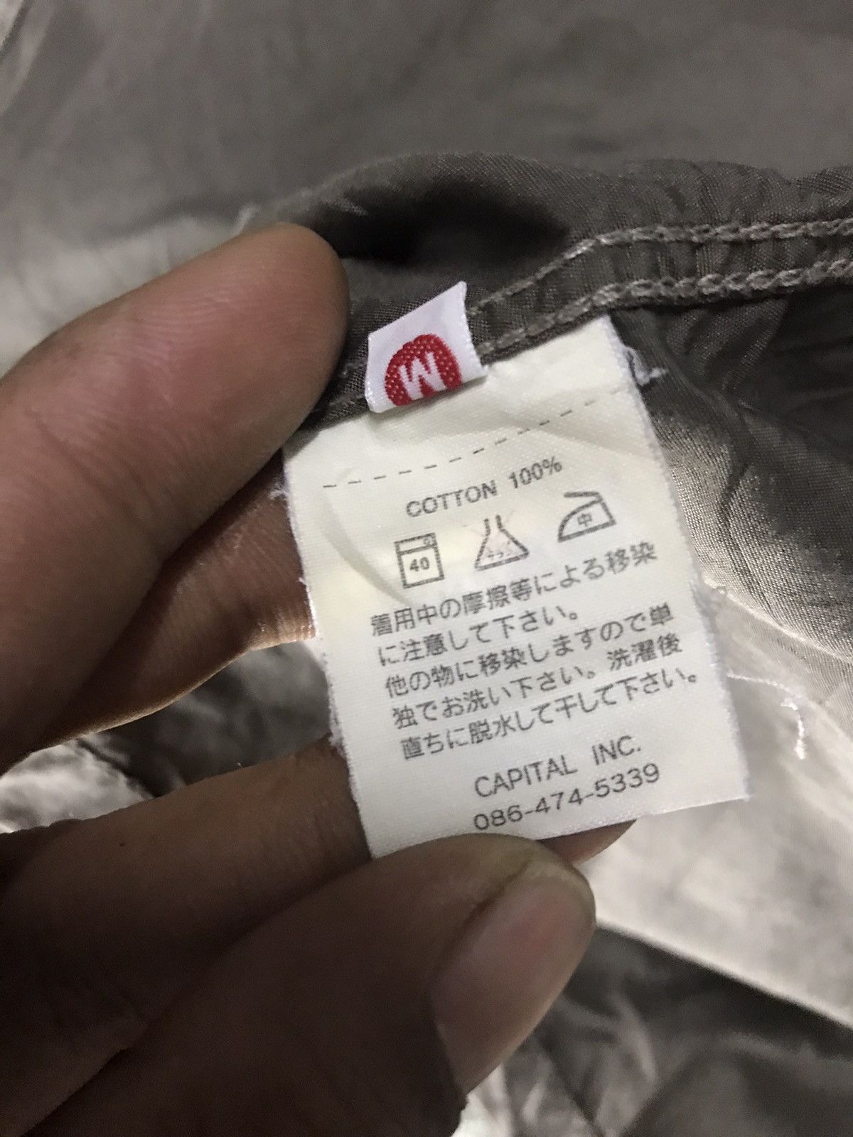 Kapital × Kapital Kountry 🔥best offer 🔥Kapital Hoodie Light jacket Snap Button Size US M / EU 48-50 / 2 - 8 Thumbnail