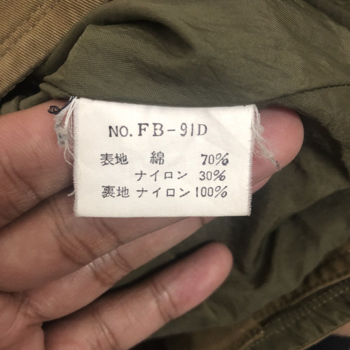 Japanese Brand Vtg R’S Recreative Motorcycling Zipper Up Multipocket Jacket Size US XL / EU 56 / 4 - 11 Thumbnail