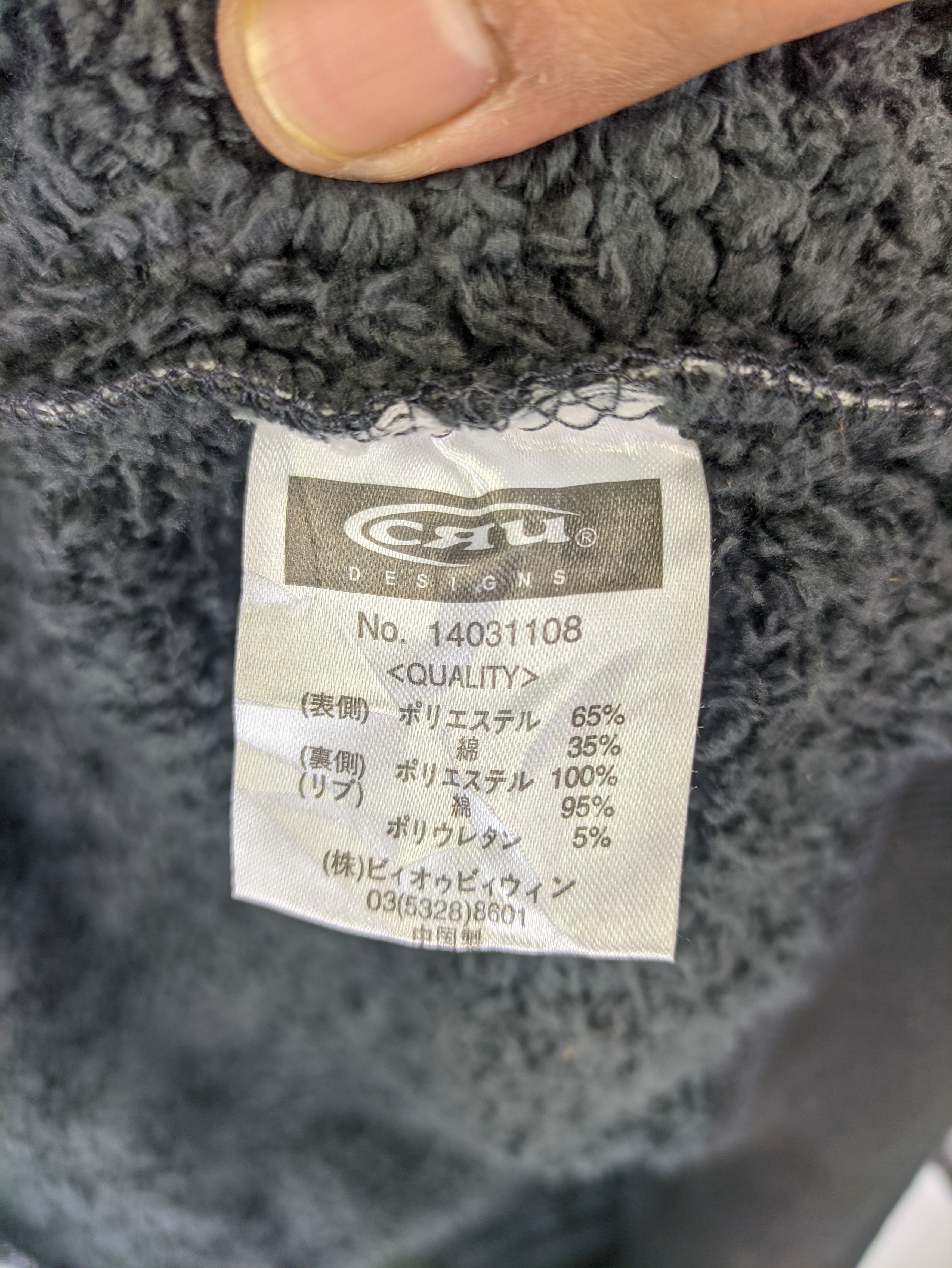 Japanese Brand × Vintage Steals🔥Jacket Checkered Sherpa Inner by CRU Size US M / EU 48-50 / 2 - 4 Thumbnail