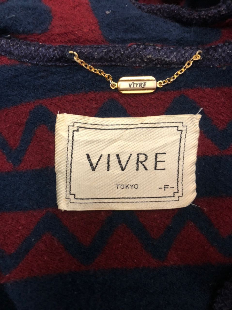 Japanese Brand Vintage Vivre Tokyo Hoodie Long Coat Size US XL / EU 56 / 4 - 9 Thumbnail