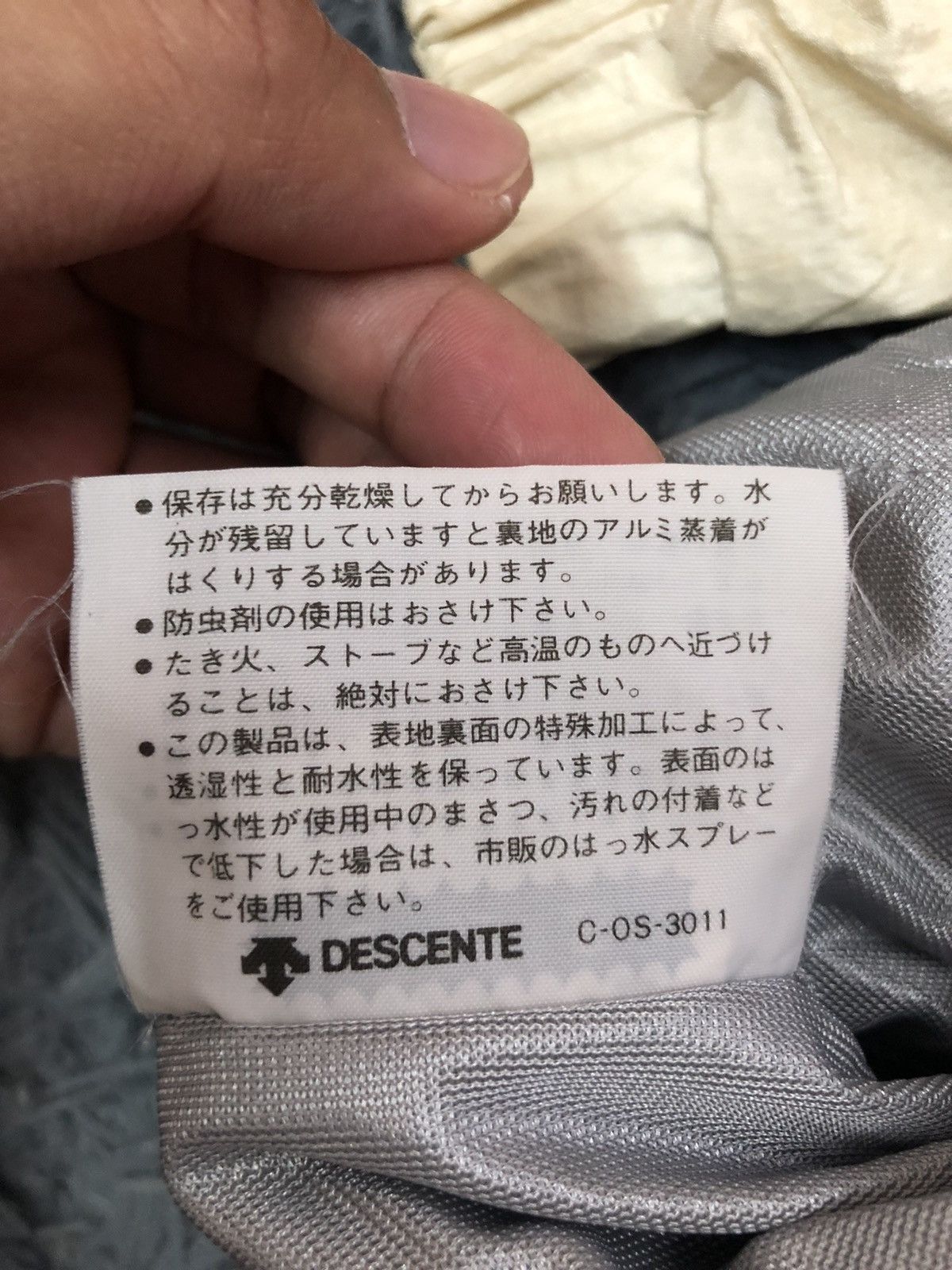Descente Vintage Descente Nice Design Zipper Ups Hoodie Jacket Size US L / EU 52-54 / 3 - 19 Thumbnail