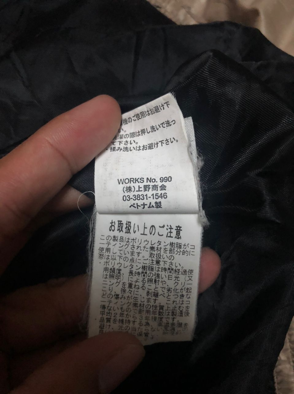 Avirex Vintage Avirex Embroidery Big Logo Zipper Ups Hoodie Jacket Size US L / EU 52-54 / 3 - 15 Thumbnail