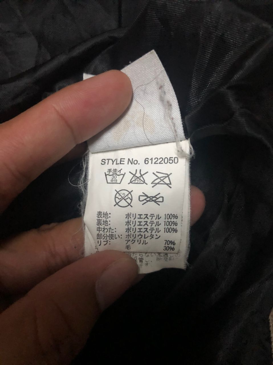 Avirex Vintage Avirex Embroidery Big Logo Zipper Ups Hoodie Jacket Size US L / EU 52-54 / 3 - 14 Thumbnail