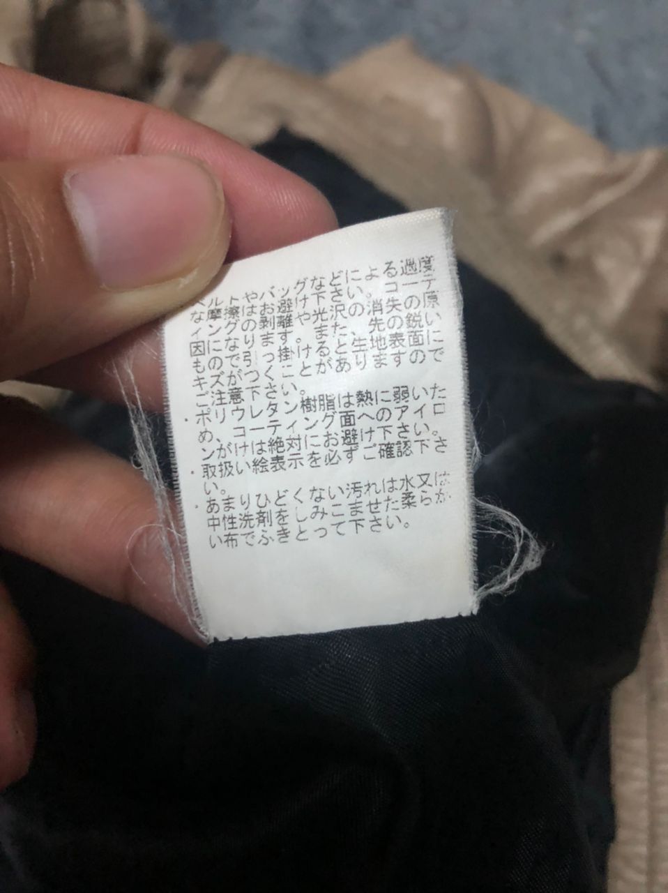 Avirex Vintage Avirex Embroidery Big Logo Zipper Ups Hoodie Jacket Size US L / EU 52-54 / 3 - 16 Thumbnail