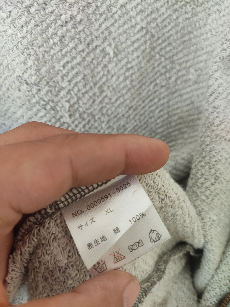 Japanese Brand Geronimo Eagle Hoodie Size US XL / EU 56 / 4 - 8 Thumbnail
