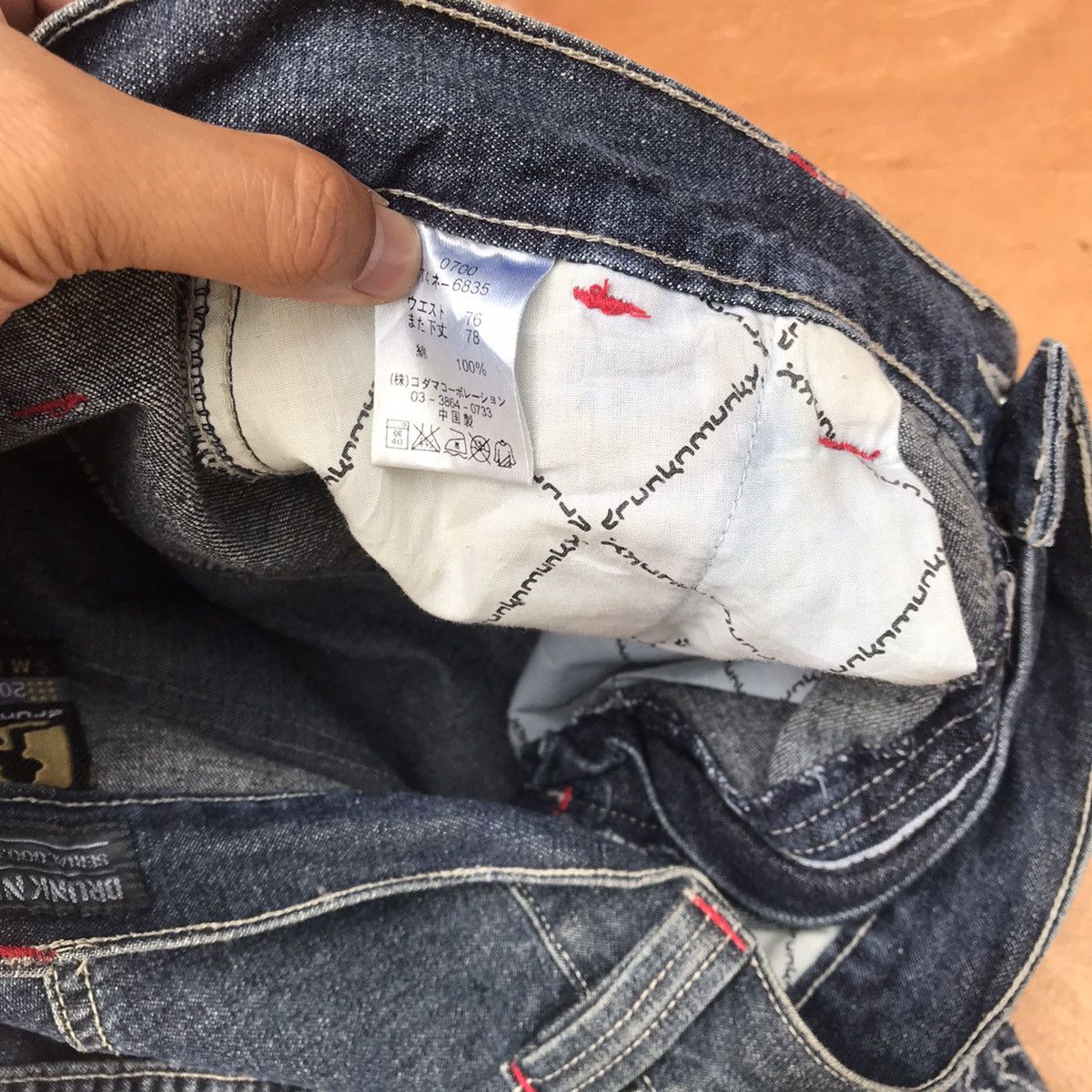 DrunknMunky Drunky Munky BAGGY WIDE Jnco multiple pocket Size US 29 - 17 Thumbnail