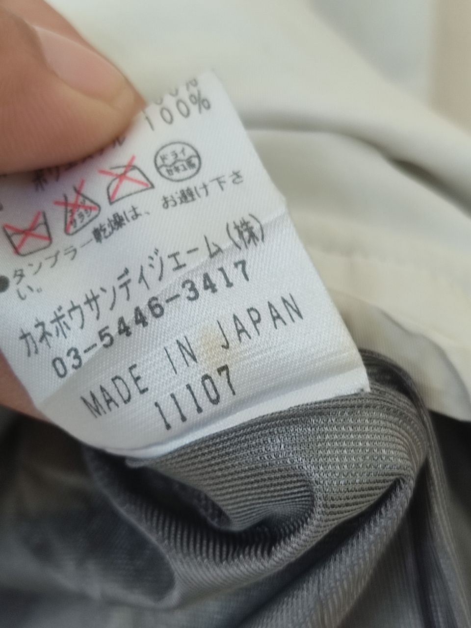 Lanvin × Vintage VINTAGE LANVIN SPORTS PUFFER WHITE JACKET Size US L / EU 52-54 / 3 - 6 Thumbnail