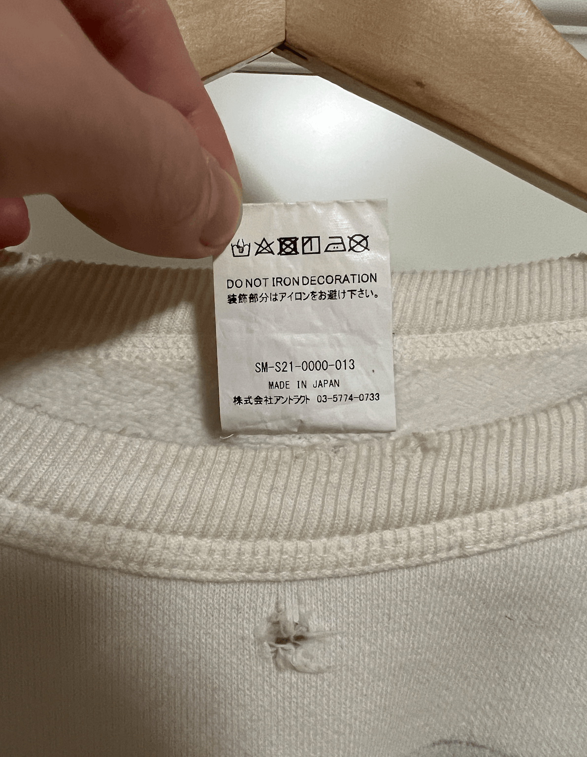 READYMADE × Saint Michael Saint Sweatshirt Size US M / EU 48-50 / 2 - 8 Thumbnail