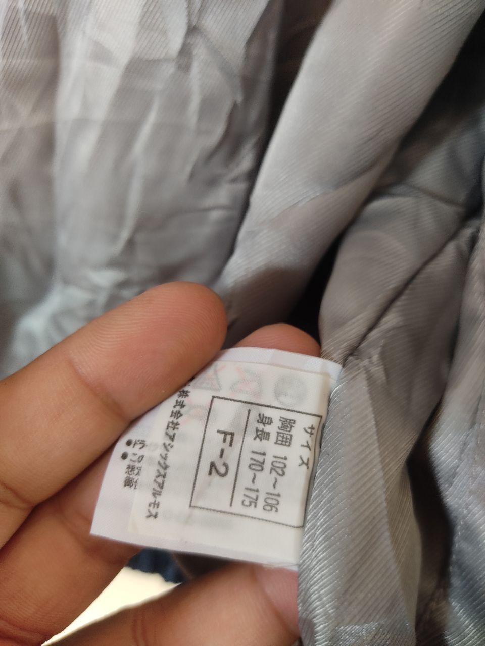 Vintage VINTAGE MR. GELICO SKI JACKET Size US M / EU 48-50 / 2 - 6 Thumbnail