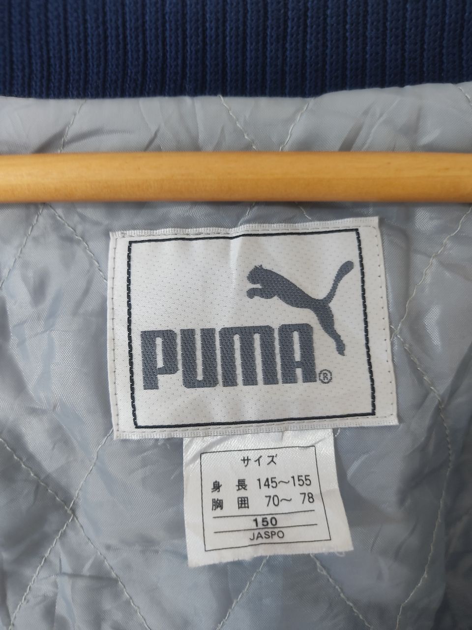 Puma × Vintage VINTAGE PUMA BOMBER DARK BLUE JACKET Size US S / EU 44-46 / 1 - 7 Thumbnail